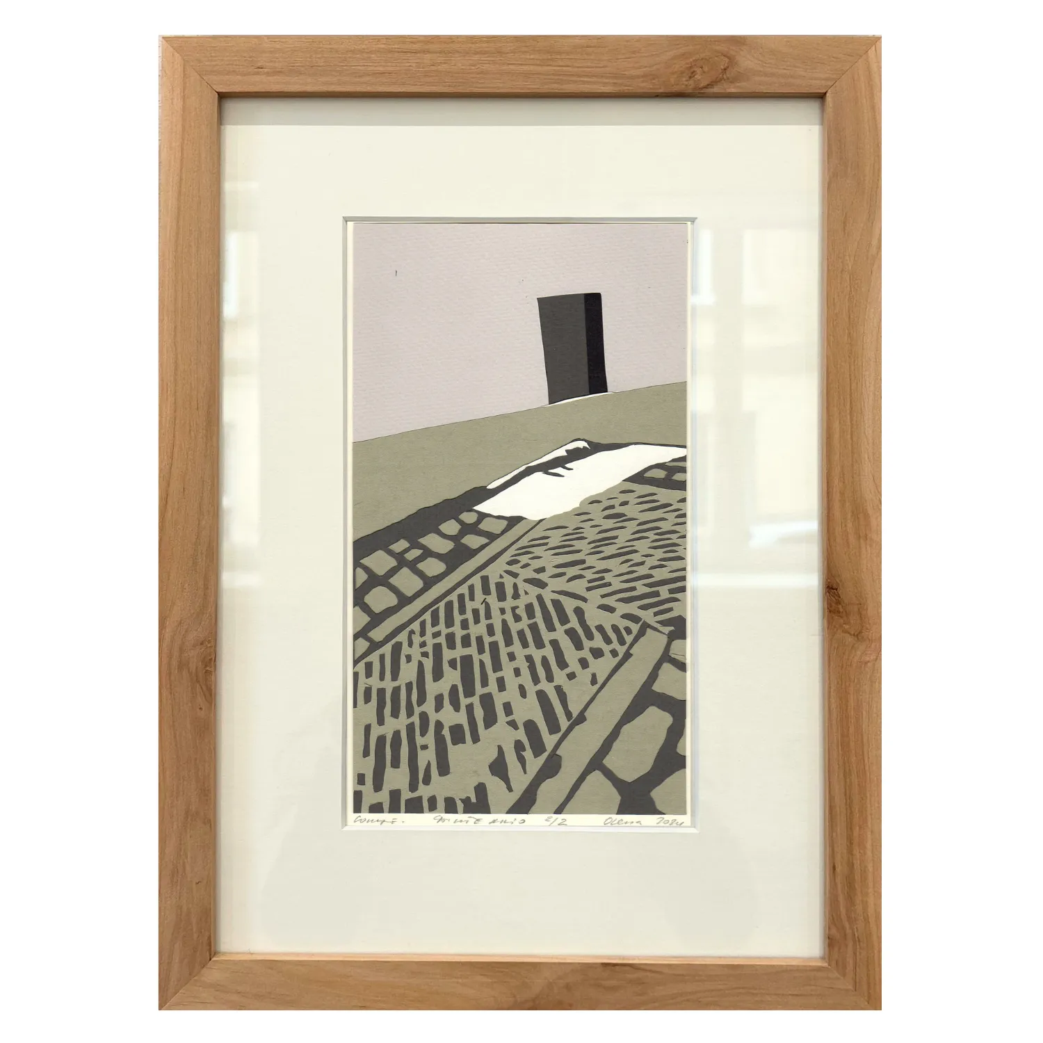 Зображення "Сонце. Фонтеккіо" від Турянська Олена, розмір: 12 х 21 см, матеріали: папір, витинання, аплікація, серія: 1/2, ціна: $500