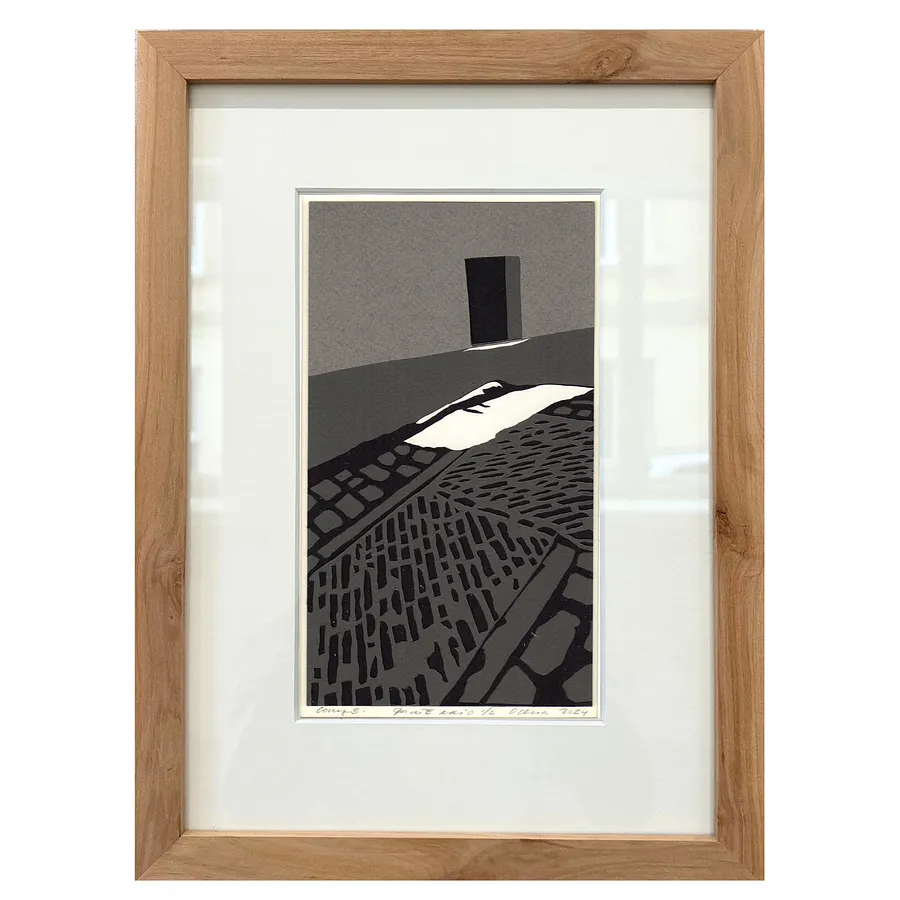 Зображення "Сонце. Фонтеккто" від Турянська Олена, розмір: 12 х 21 см, матеріали: папір, витинання, аплікація, ціна: $500