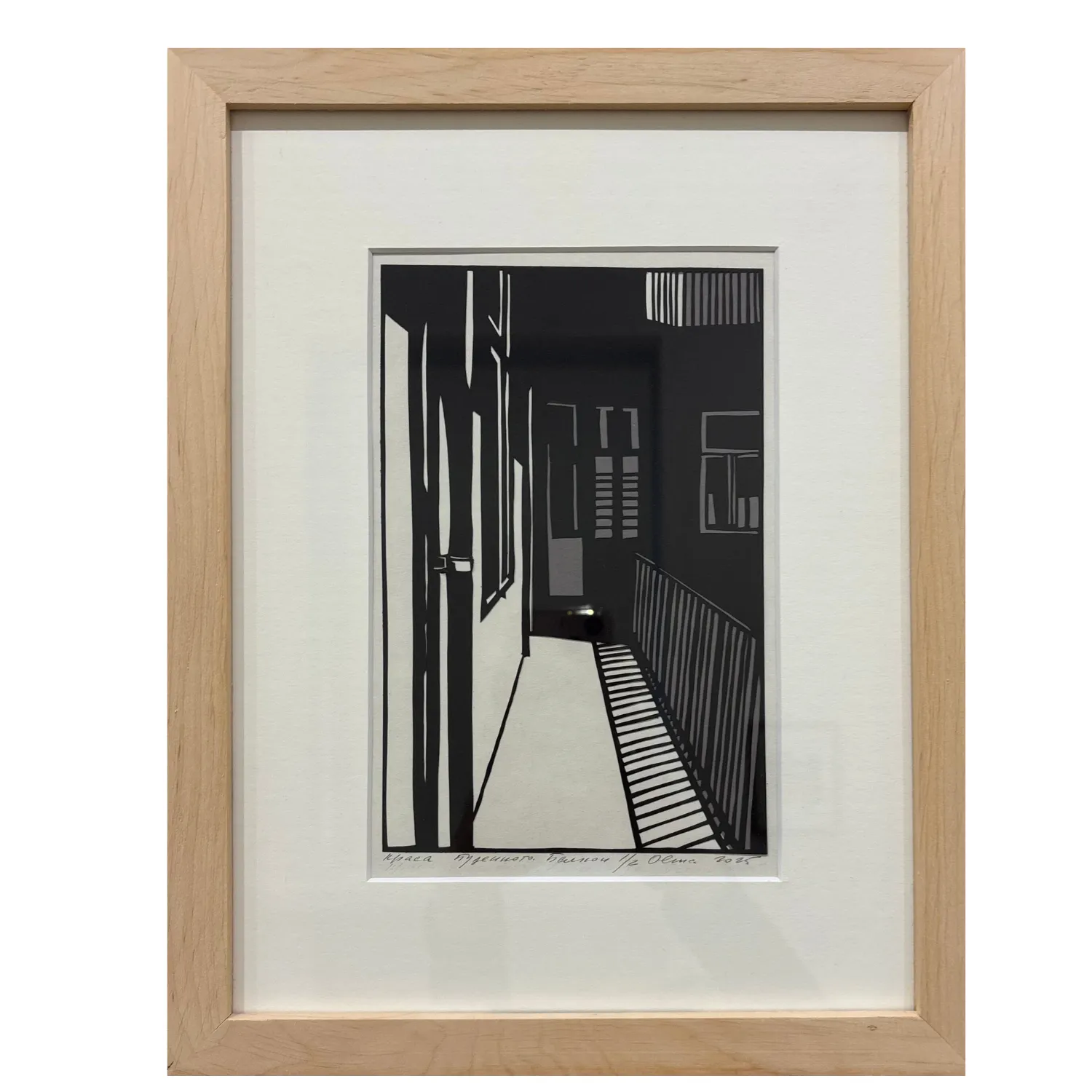 Image of балкон by Olena Turyanska, size: 13 х 19,5 cм, priced at $500