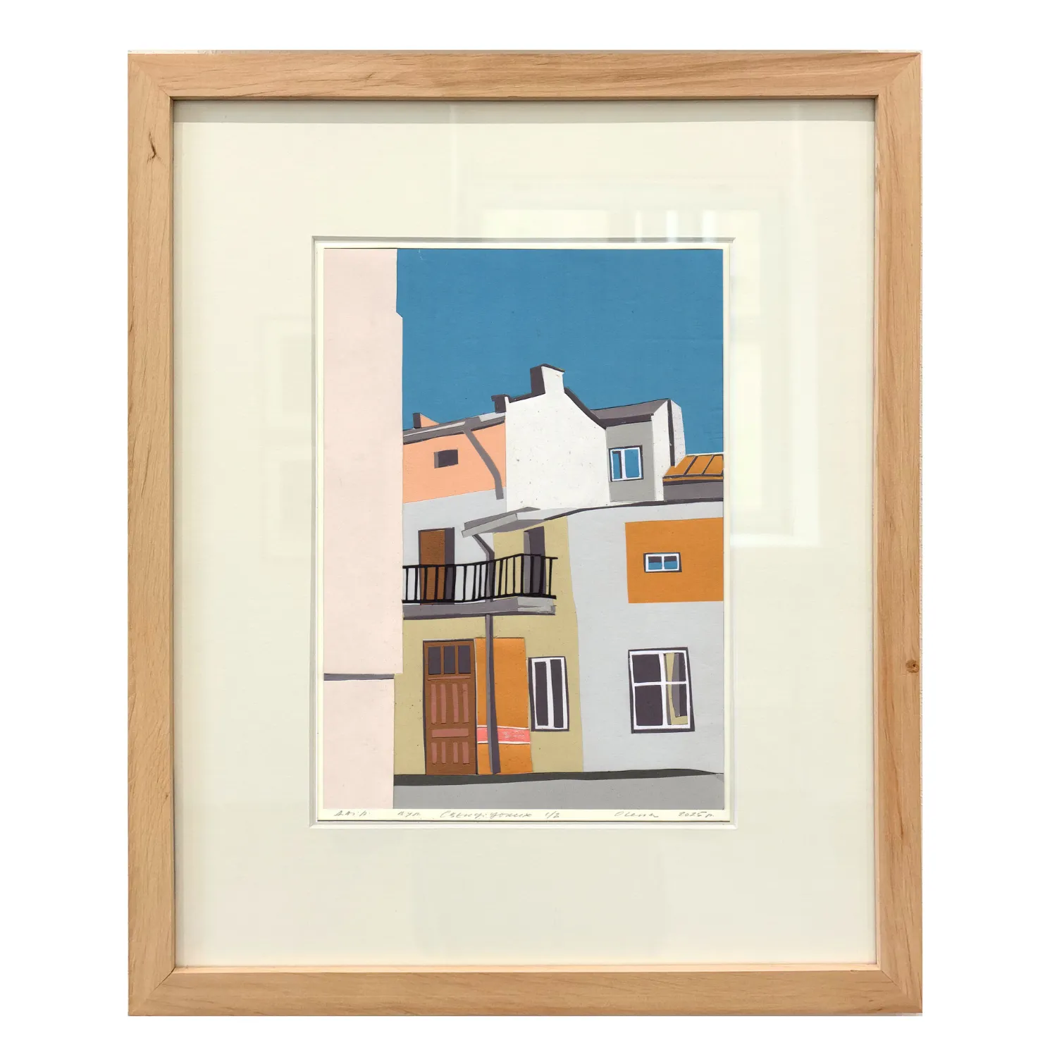 Image of двір. вулиця Свєнціцьких by Olena Turyanska, size: 19 х 26.5 см, priced at $600