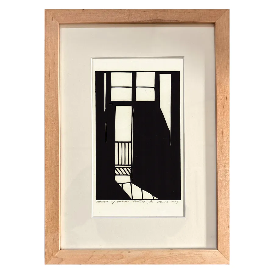 Image of світло by Olena Turyanska, size: 12,5 х 18,5 см, priced at $500