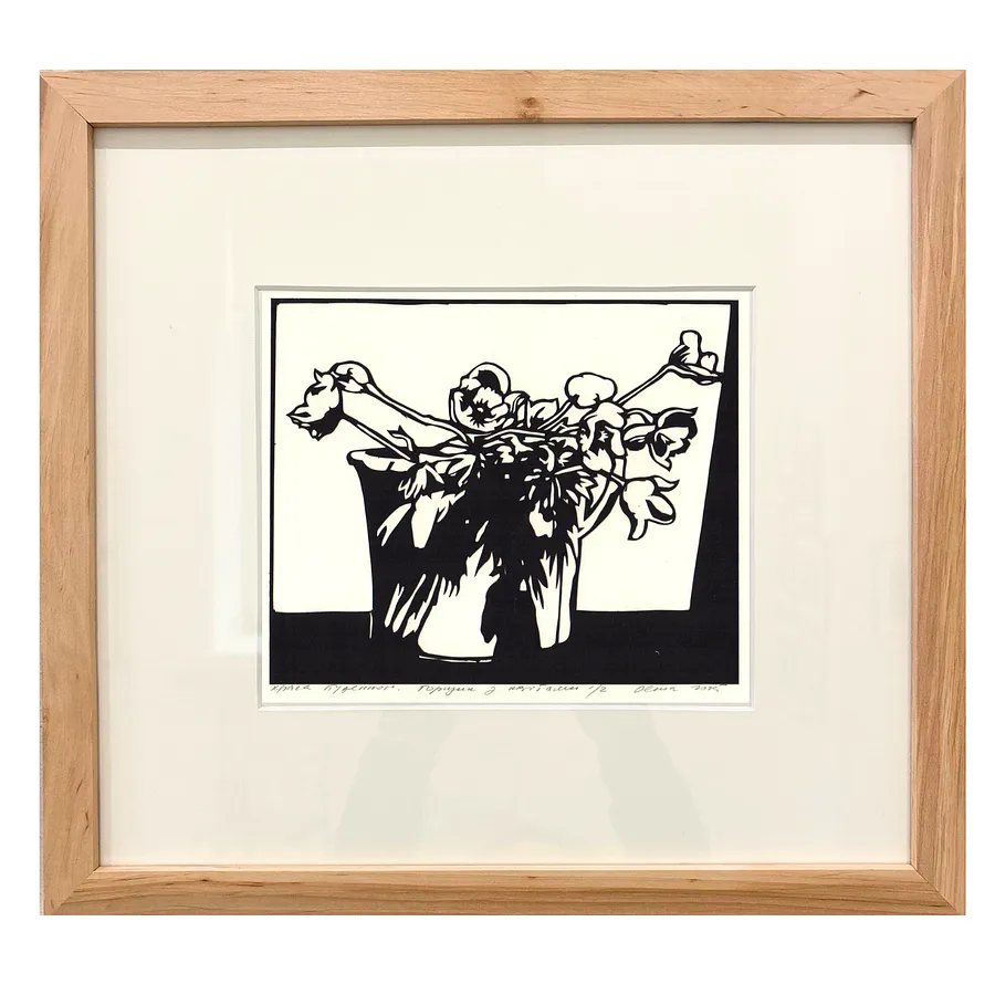 Image of горщик з квітами by Olena Turyanska, size: 16 х 19,5 см, priced at $500