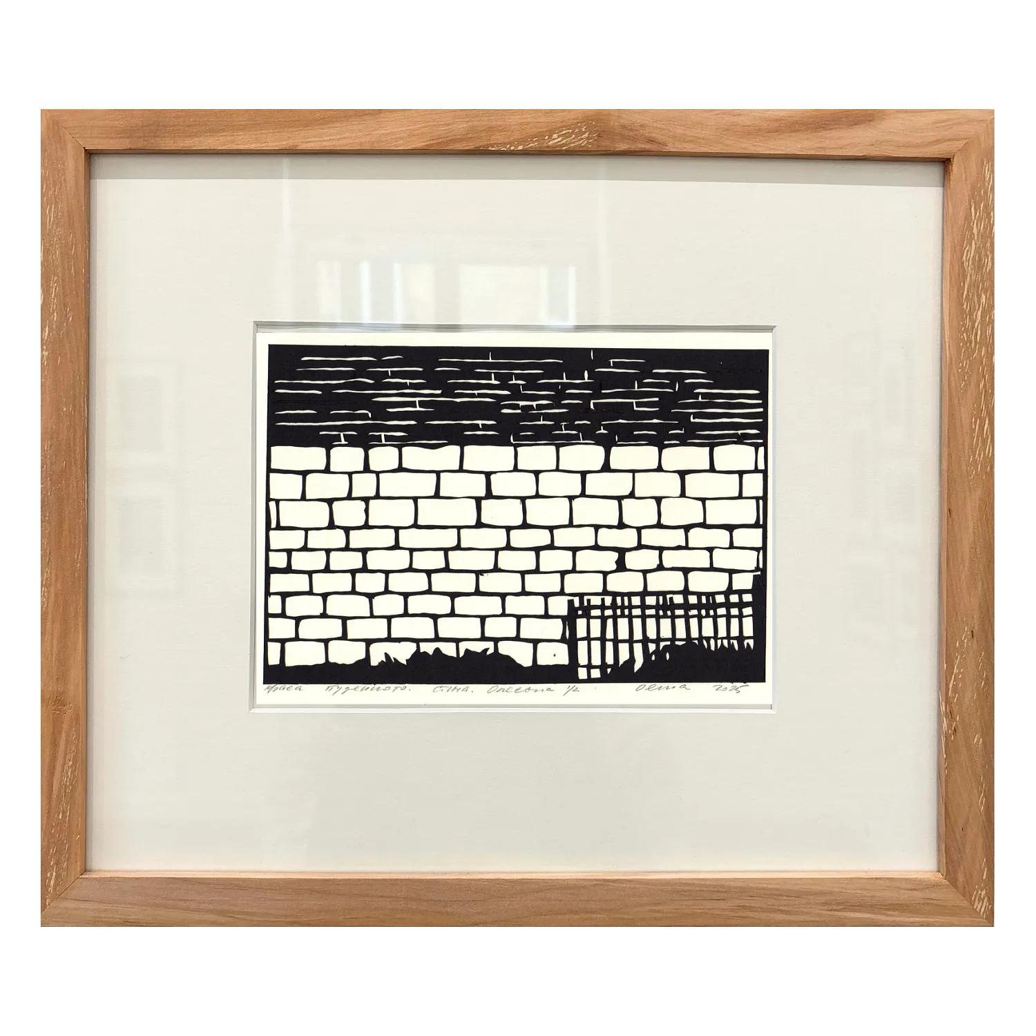 Image of стіна. Олесько  by Olena Turyanska, size: 14 х 20 см, priced at $500