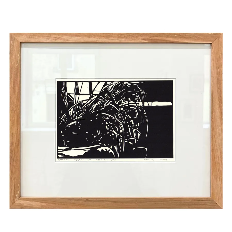 Image of трава by Olena Turyanska, size: 14,5 х 22 см, priced at $500