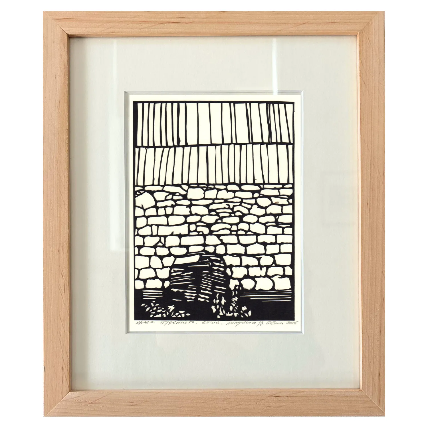 Image of стіна. лопушна by Olena Turyanska, size: 13 х 18 см, priced at $500