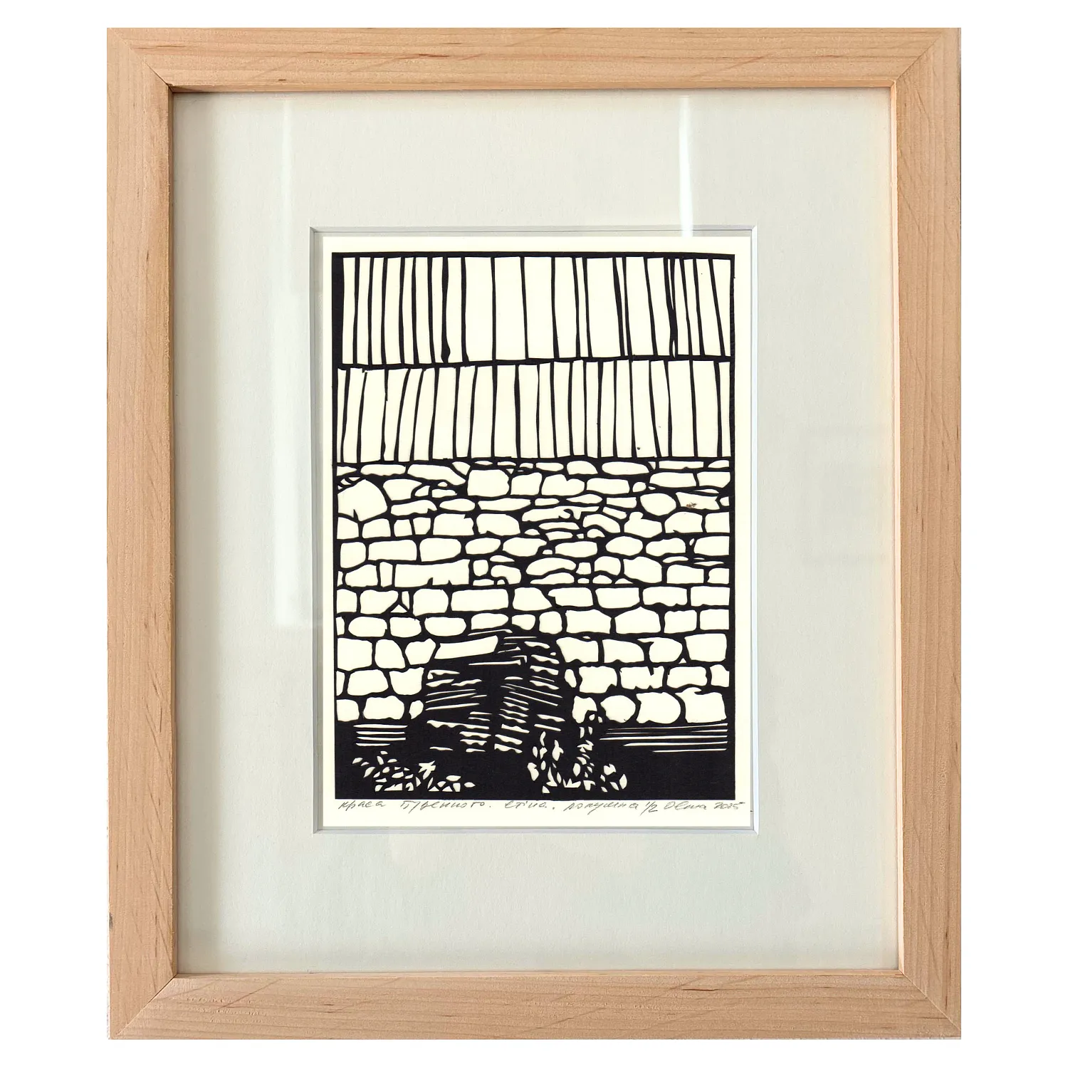 Image of стіна. лопушна by Olena Turyanska, size: 13 х 18 см, priced at $500