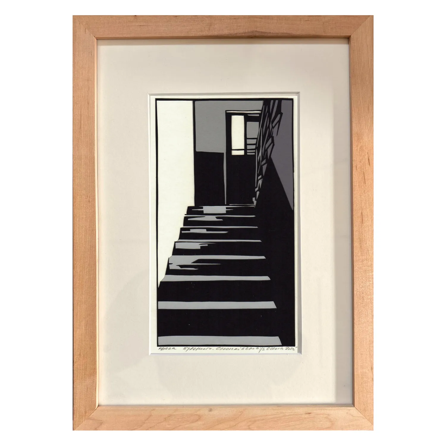 Image of Брама. Снопківська by Olena Turyanska, size: 12 х 22 см, priced at $500