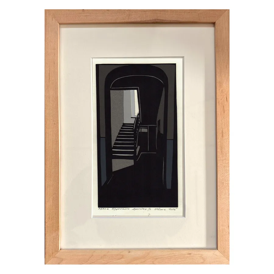 Image of Брама. Дрогобич by Olena Turyanska, size: 12 х 21,5 см, priced at $500