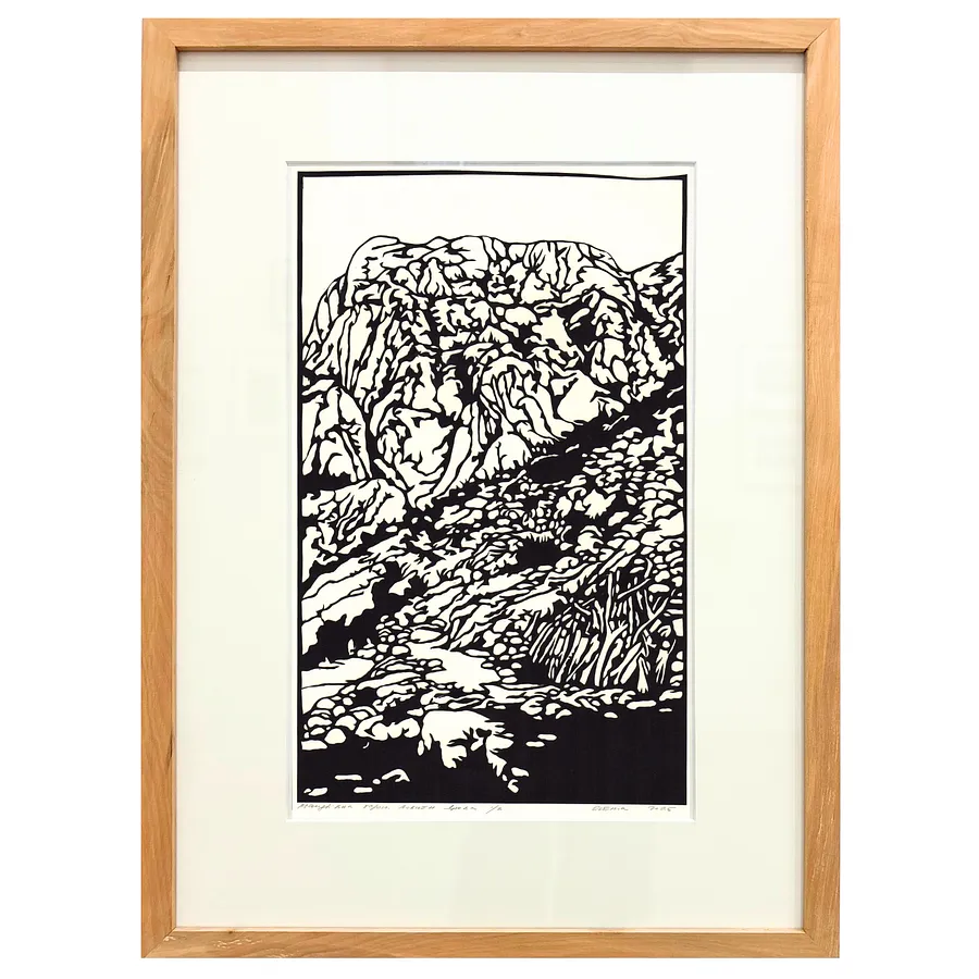 Зображення "Мандрівка горою. дрова. ловче" від Турянська Олена, розмір: 23,5 х 28,5 см, матеріали: папір, витинання, аплікація, ціна: $700