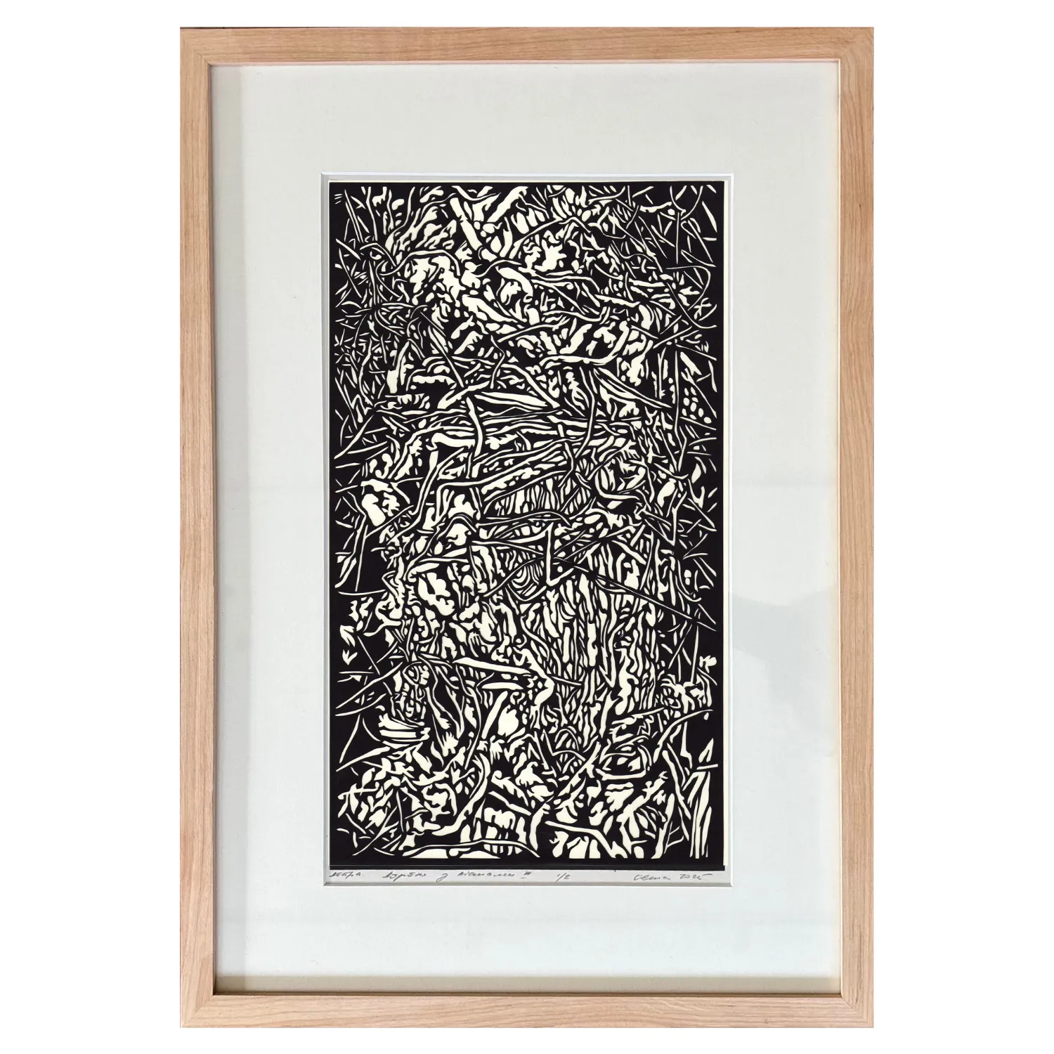 Зображення "Дебра. дерево з ліанами І" від Турянська Олена, розмір: 23,5 х 41 см, матеріали: папір, витинання, аплікація, ціна: $700