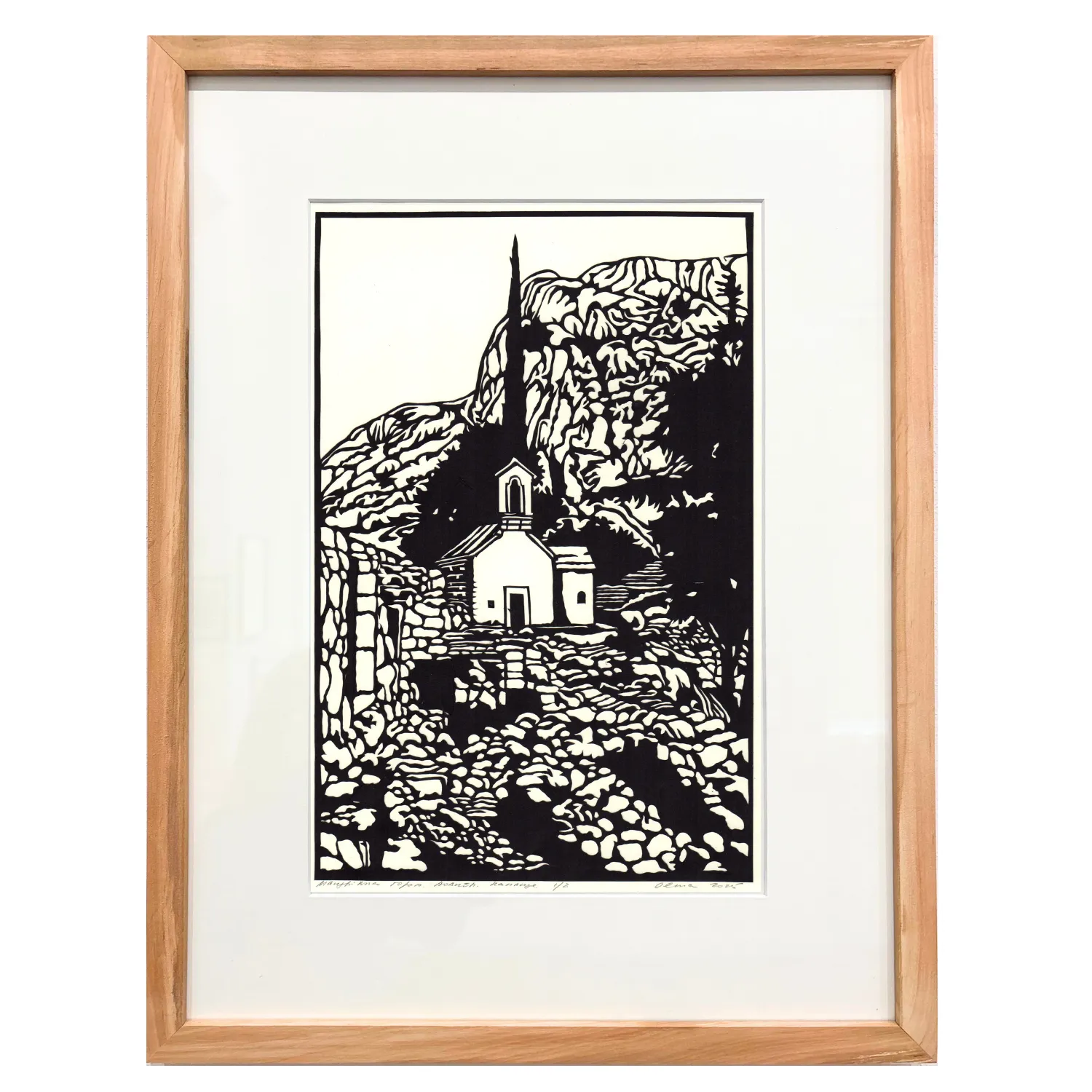 Image of Мандрівка горою. Каплиця. Ловчен by Olena Turyanska, size: 23,5 х 28,5 см, made of папір, витинання, аплікація, Appliqué medium, priced at $700