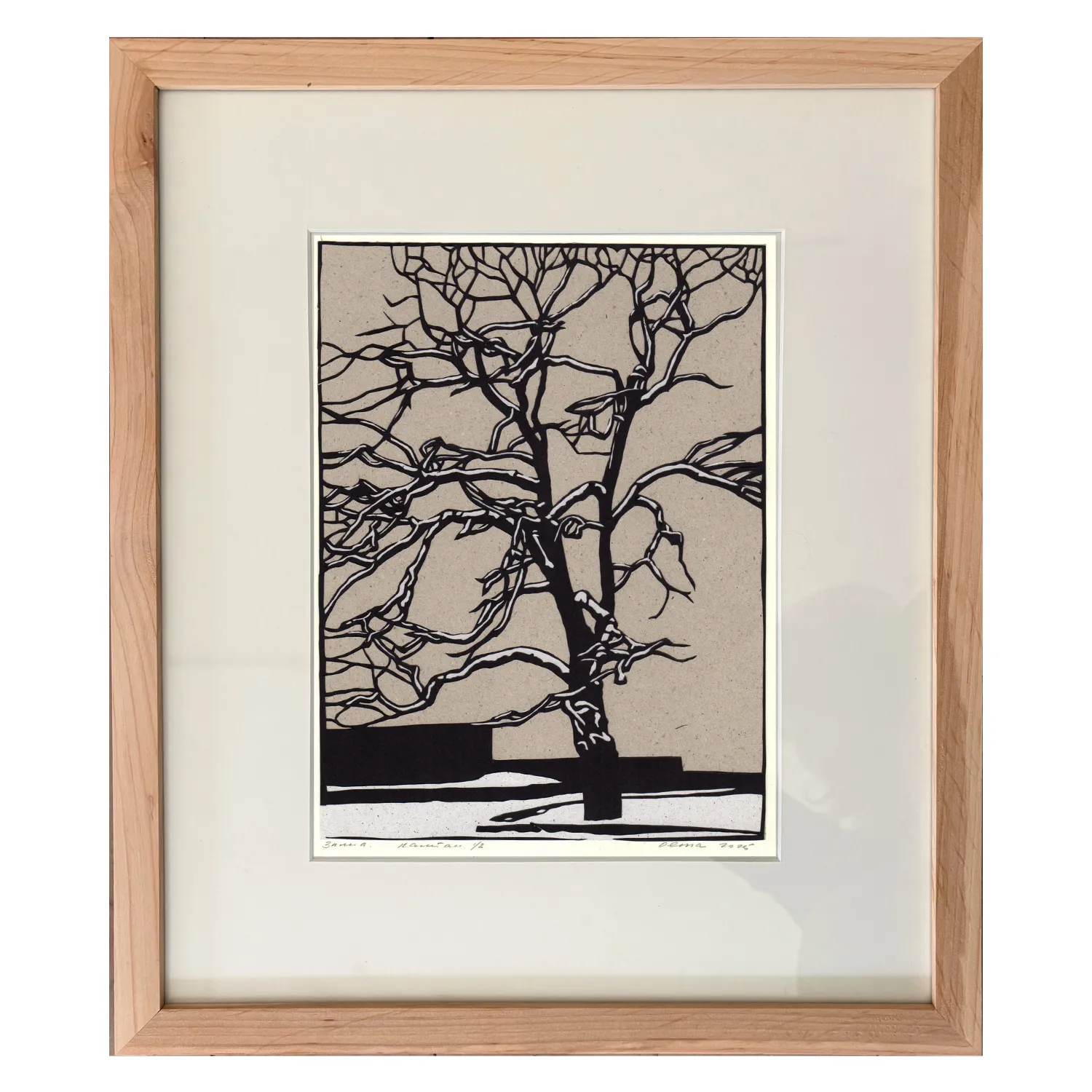 Зображення "Зима. Каштан. Львів" від Турянська Олена, розмір: 20 х 26,5 см, матеріали: папір, витинання, аплікація, ціна: $600