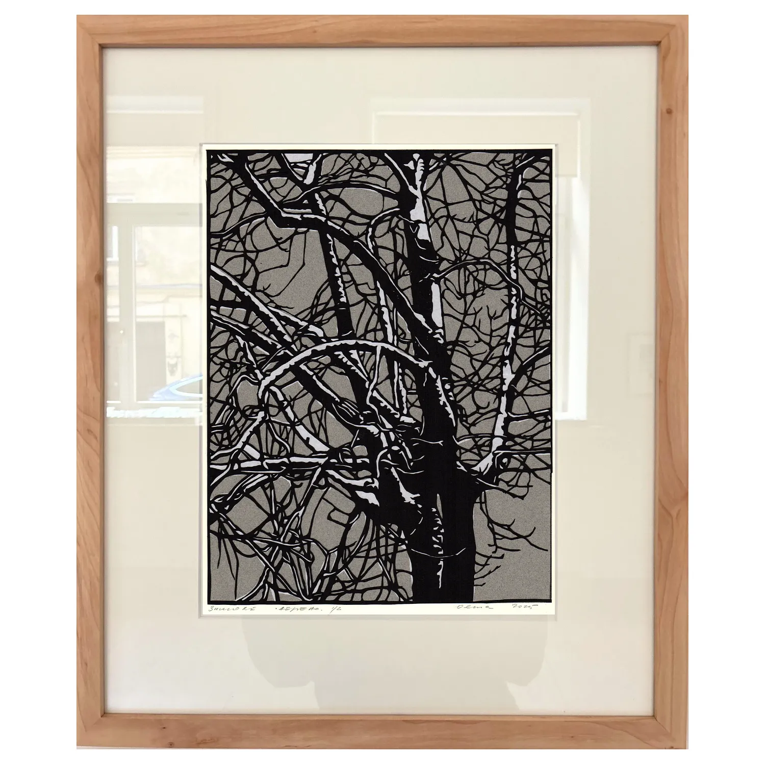 Image of winter tree by Olena Turyanska, size: 23 х 30,5 см, made of paper, cutting, appliqué, priced at $600