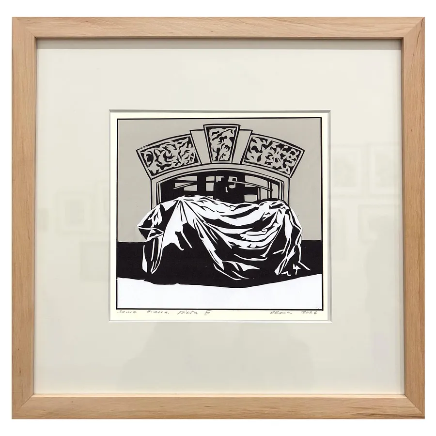 Зображення "Зима. Вікна. Пієта III" від Турянська Олена, розмір: 18 х 19 см, матеріали: папір, витинання, аплікація, ціна: $450