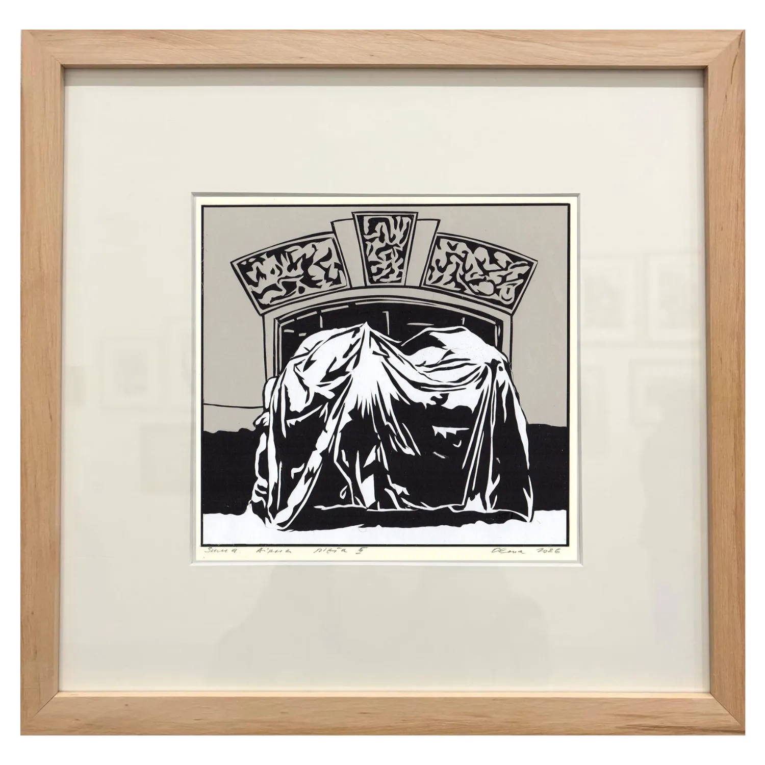 Зображення "Зима. Вікна. Пієта II" від Турянська Олена, розмір: 18 х 19 см, матеріали: папір, витинання, аплікація, ціна: $450