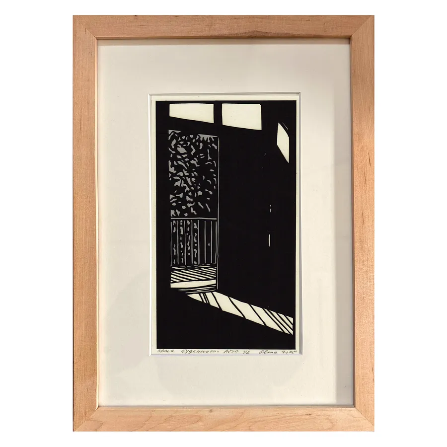 Image of Літо by Olena Turyanska, size: 12 х 21,5 см, priced at $500