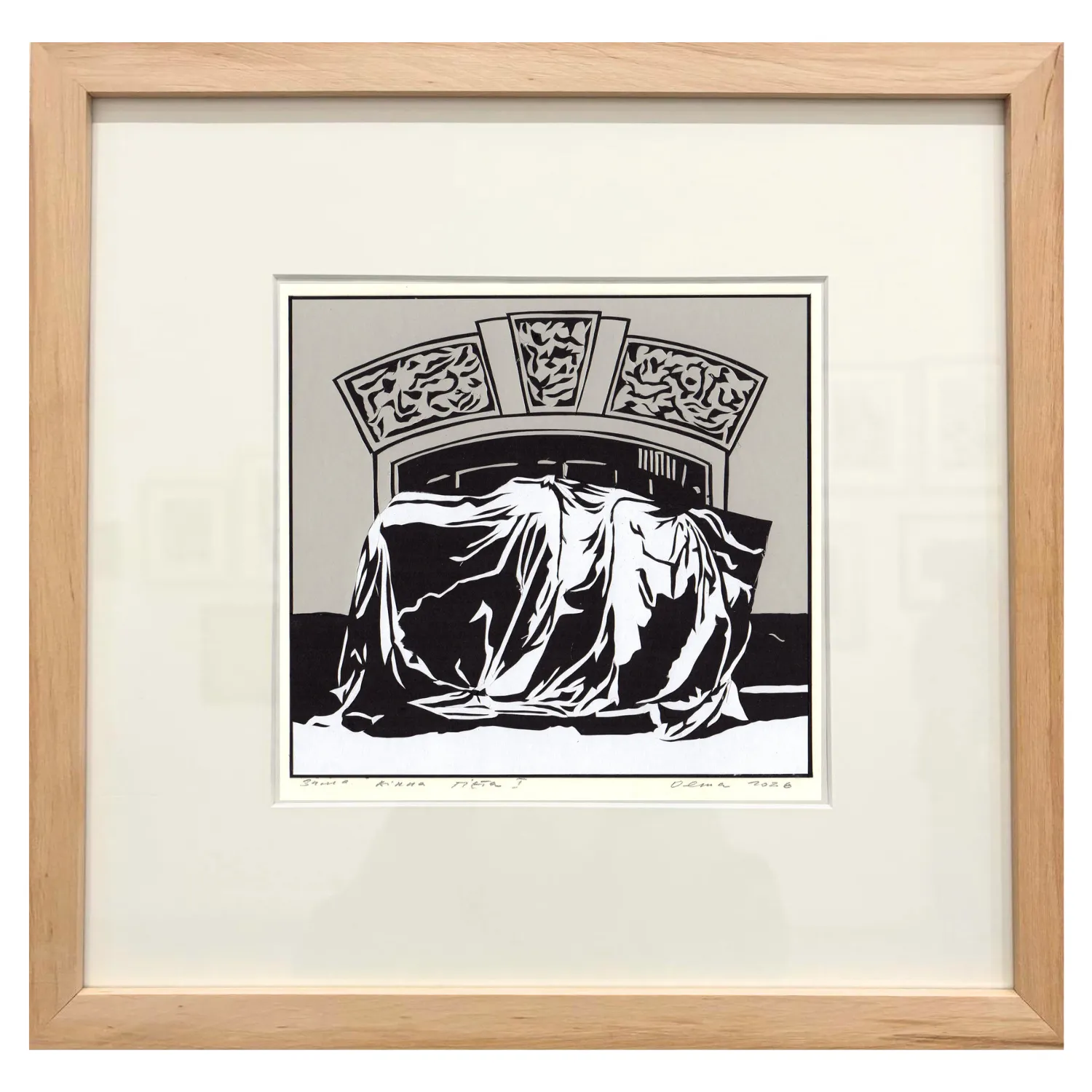 Image of Зима. Вікна. Пієта I by Olena Turyanska, size: 18 х 19 см, priced at $450