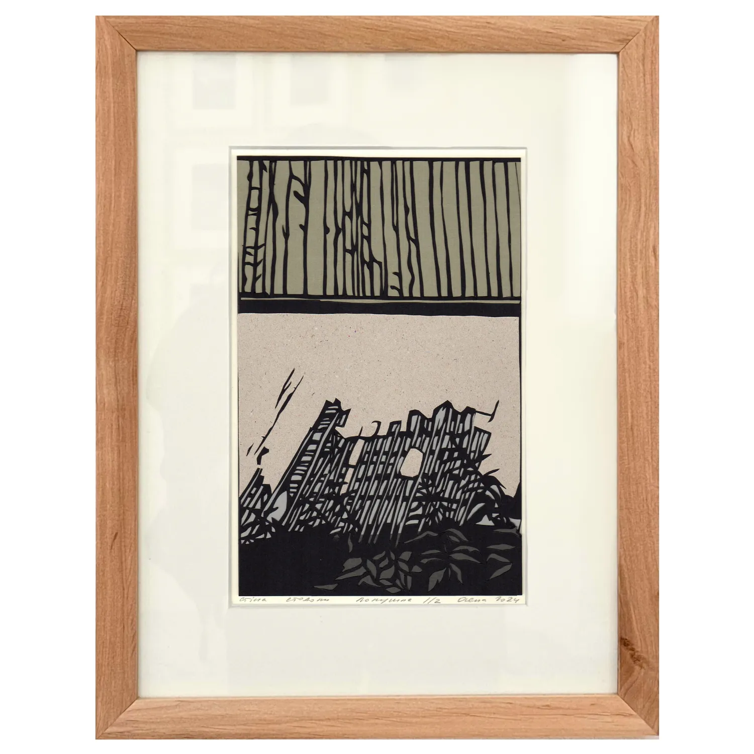 Image of Стіна. Стодола в Лопушній by Olena Turyanska, size: 14 х 22 см, priced at $500