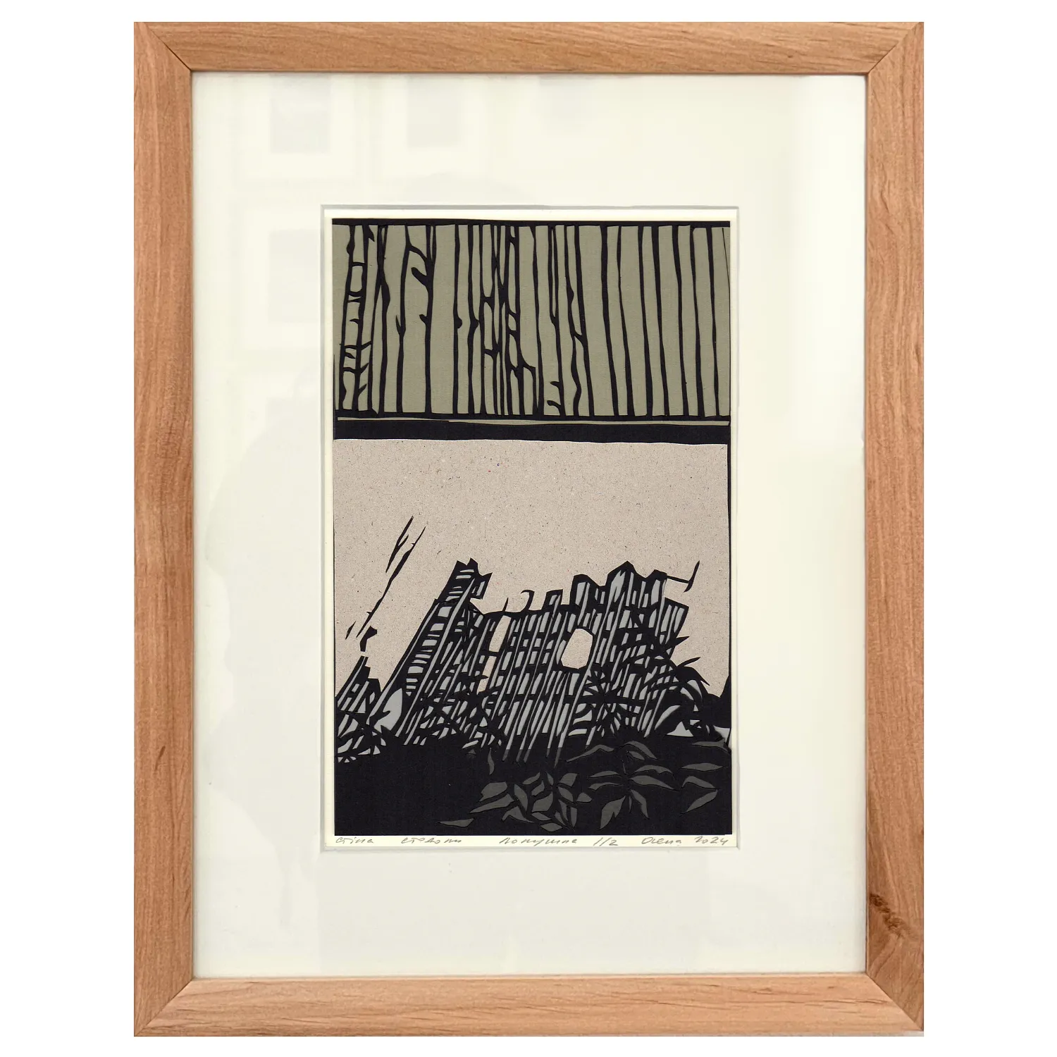 Image of Стіна. Стодола в Лопушній by Olena Turyanska, size: 14 х 22 см, priced at $500