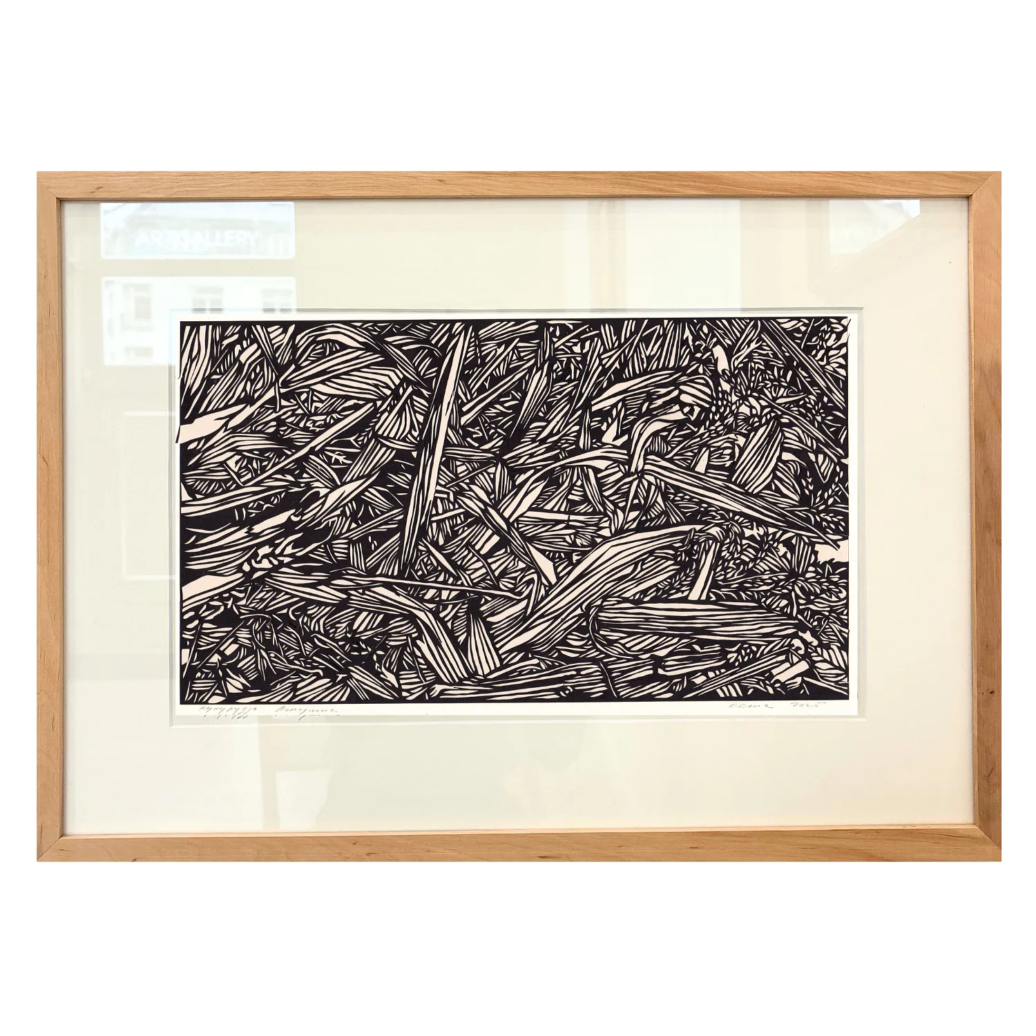 Image of corn. lopushna by Olena Turyanska, size: 23 х 40 см, made of папір, витинання, аплікація, Appliqué medium, priced at $700