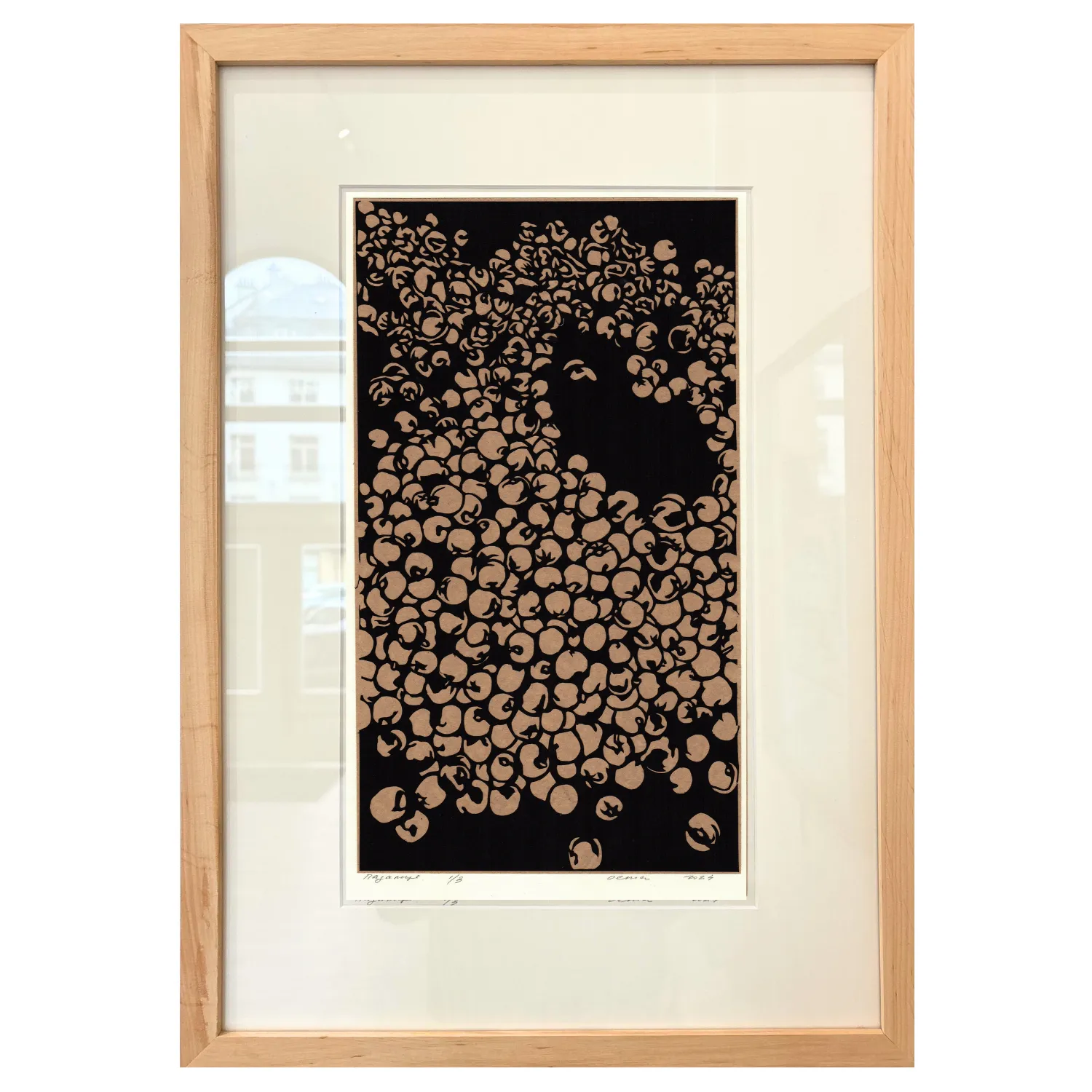 Image of Падалиця by Olena Turyanska, size: 21,5 х 38 cм, priced at $700