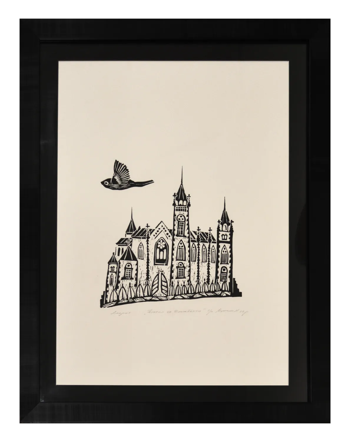 Image of Church of St. Elizabeth by Motyka Mariana, size: 92х64 см, made of Paper., Linocut medium, priced at $180