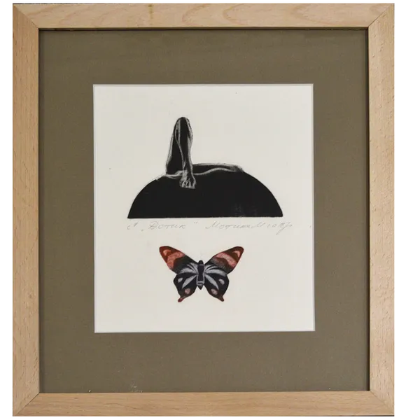 Image of Touch by Motyka Mariana, size: 22х19 см, made of Paper., Graphics medium, priced at $80