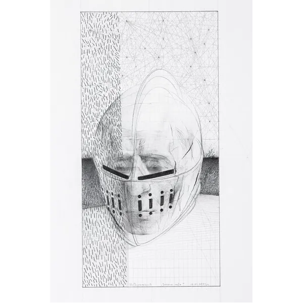 Image of "Starry Sky" by Smolsky Yuriy, size: 30x15 cm, made of paper, Graphics medium, priced at $500