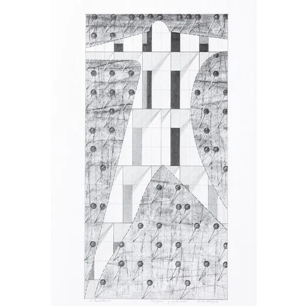 Image of "landscape with a cross" by Smolsky Yuriy, size: 30x15 cm, made of paper, Graphics medium, priced at $500