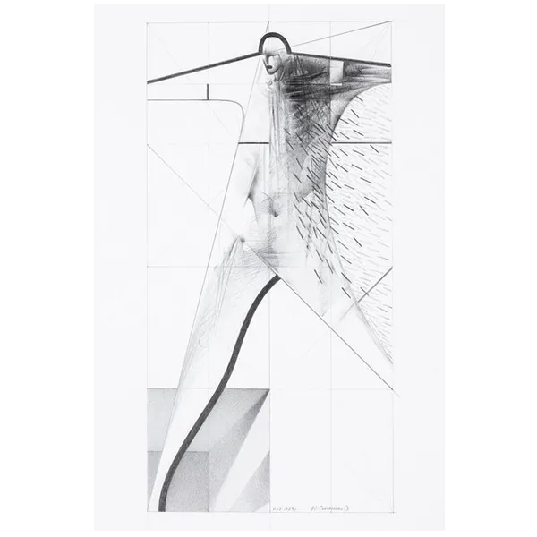 Image of "Step" by Smolsky Yuriy, size: 30x15 cm, made of paper, Graphics medium