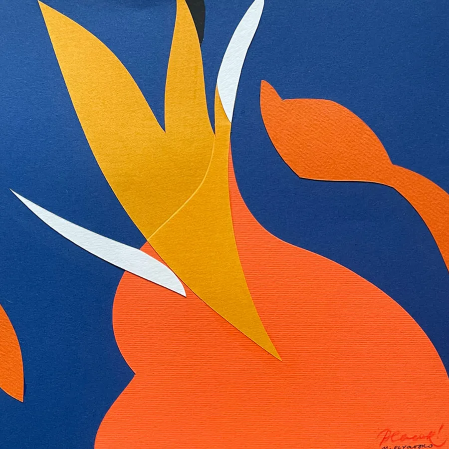 Image of "Sketch 21" by Pliatsko Maria, size: 20x20 cm, made of paper, Appliqué medium, priced at $80