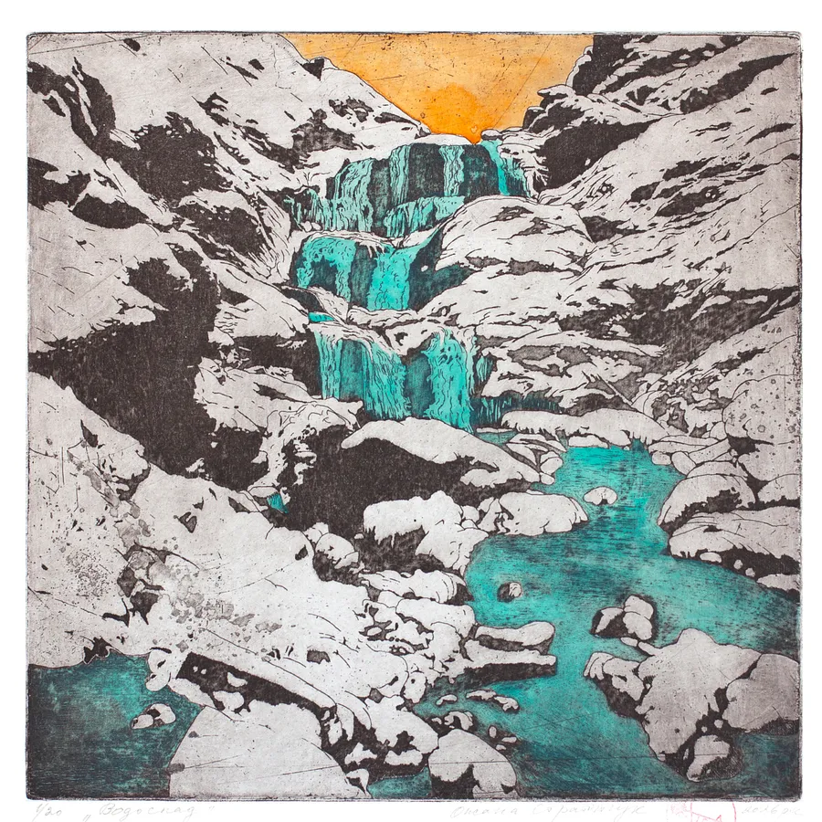 Waterfall (2026)