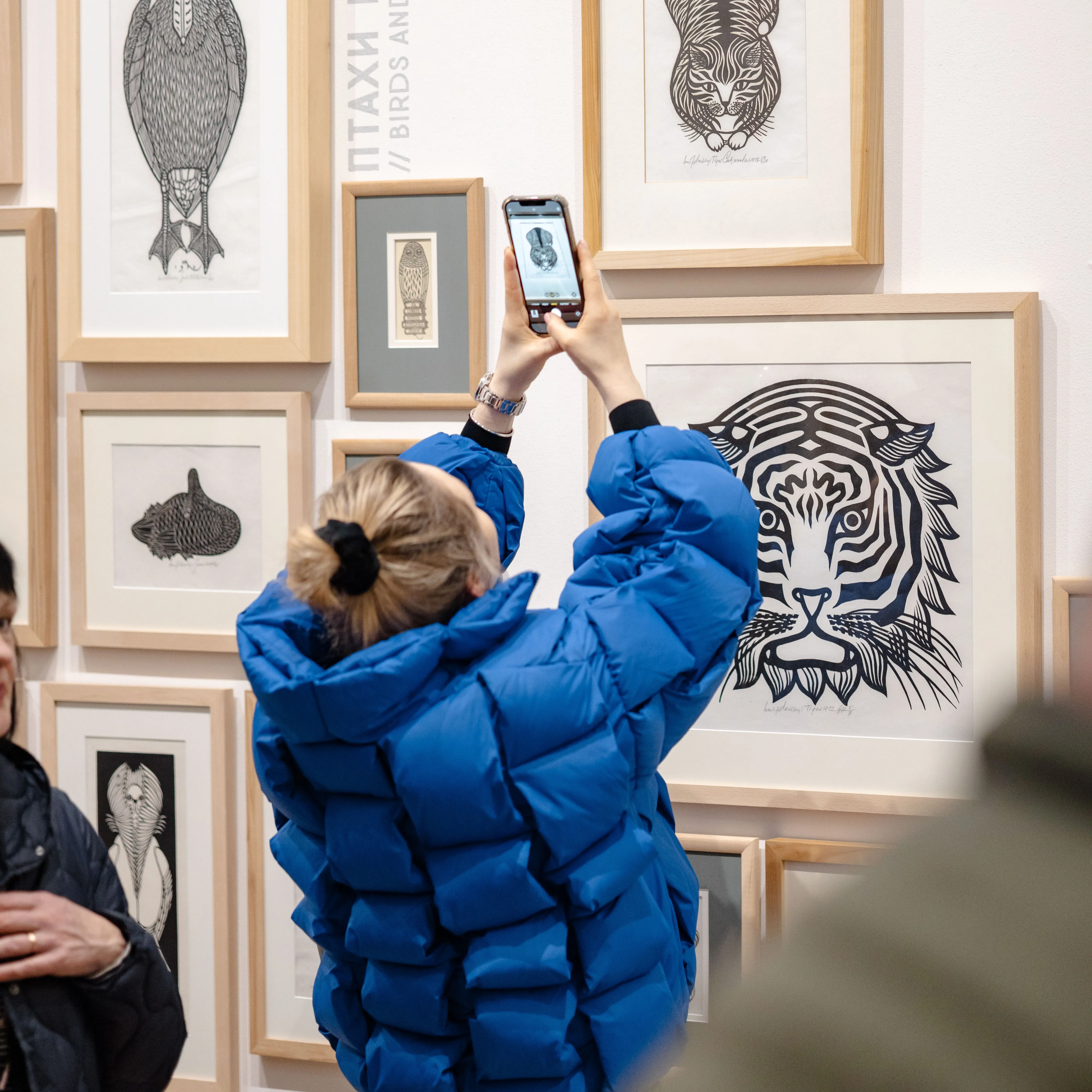 Фото до проєкту "Світи Близькі І Далекі" від Shum art gallery, проєкт типу Виставки, створено у 17.01.2025 Фото 10 з 15.