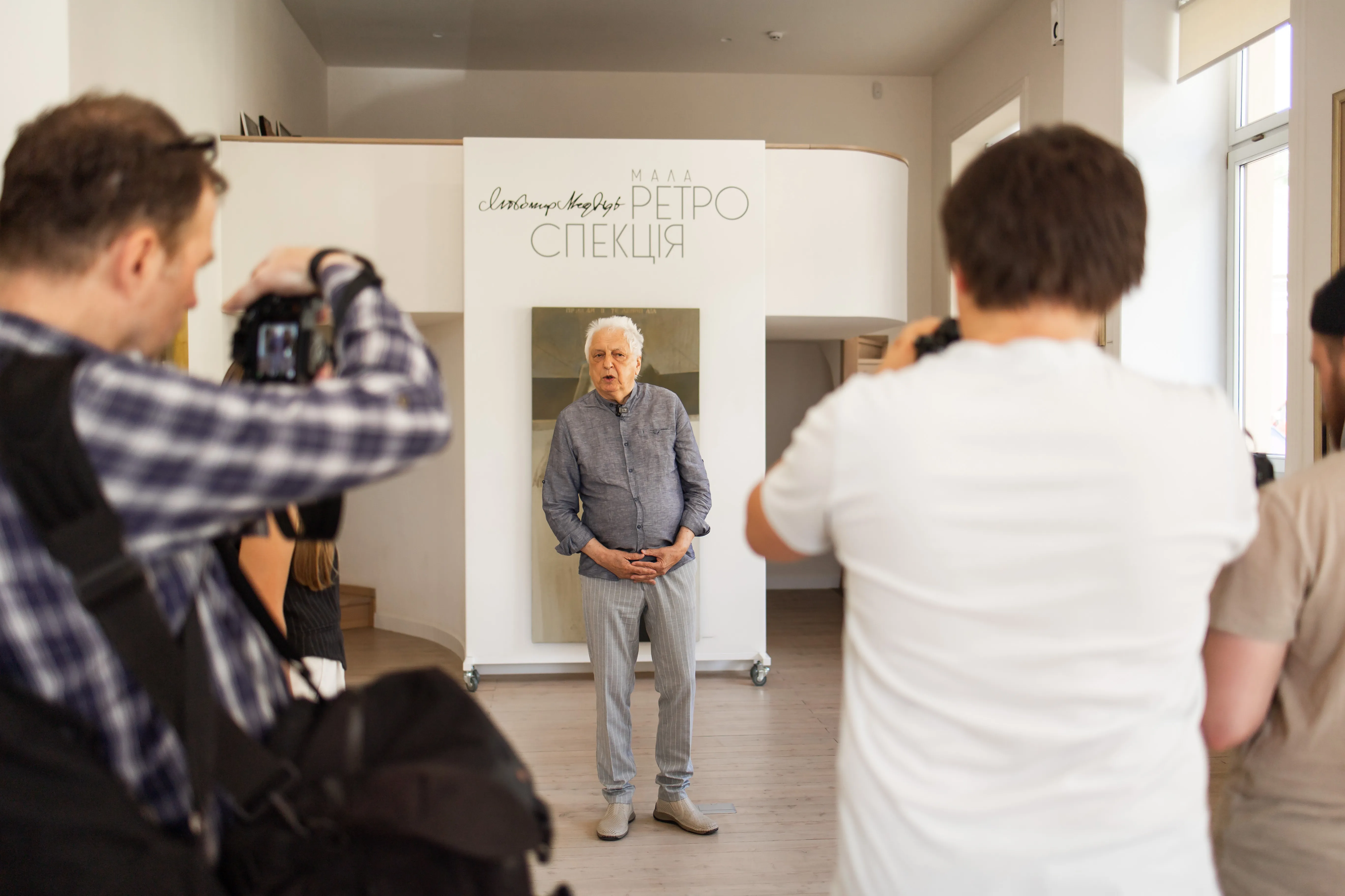 Image of Small Retrospective by Shum art gallery, a Exhibitions, created in 29.01.2025 Photo 25 of 27.