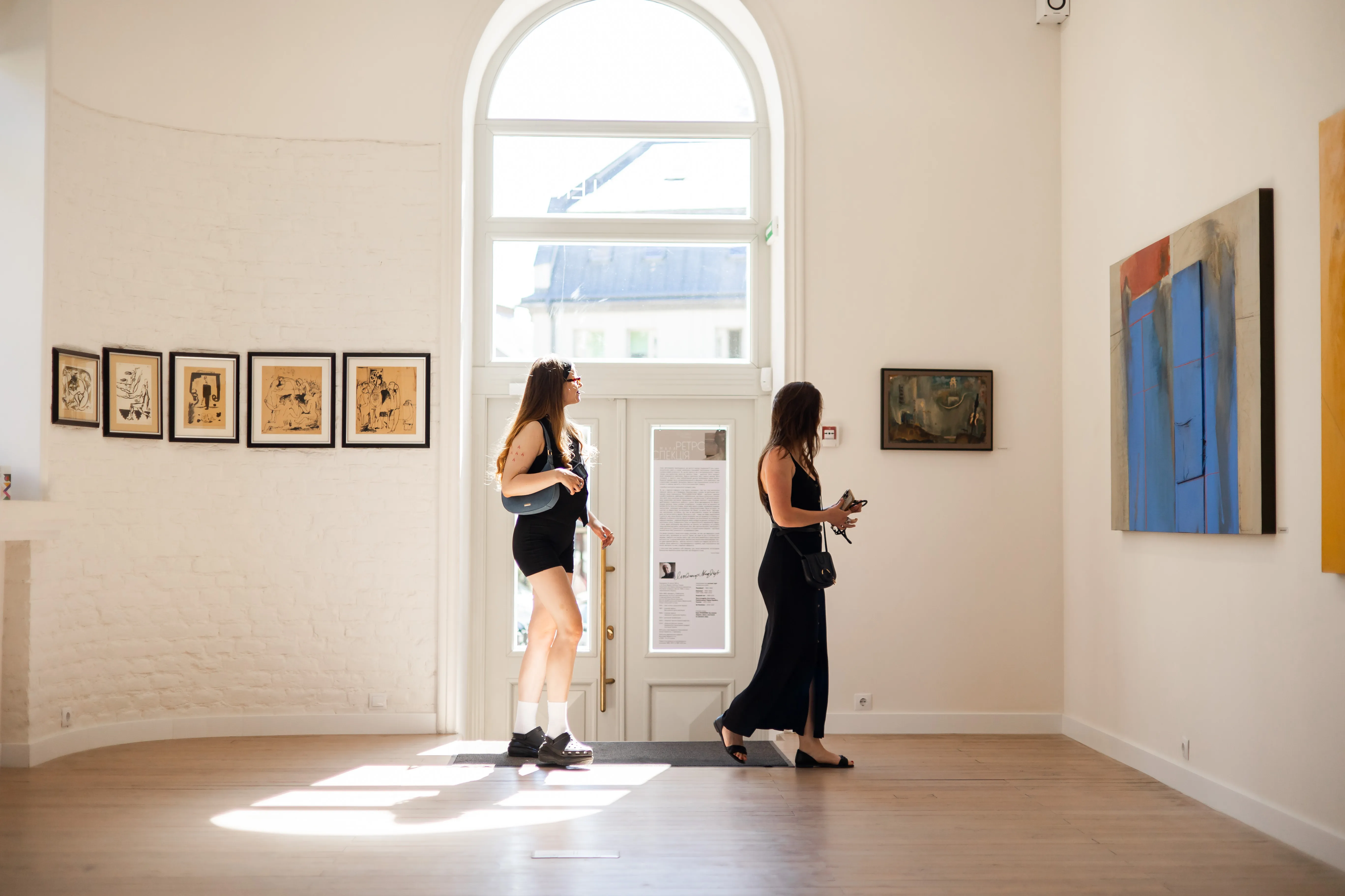 Image of Small Retrospective by Shum art gallery, a Exhibitions, created in 29.01.2025 Photo 8 of 27.