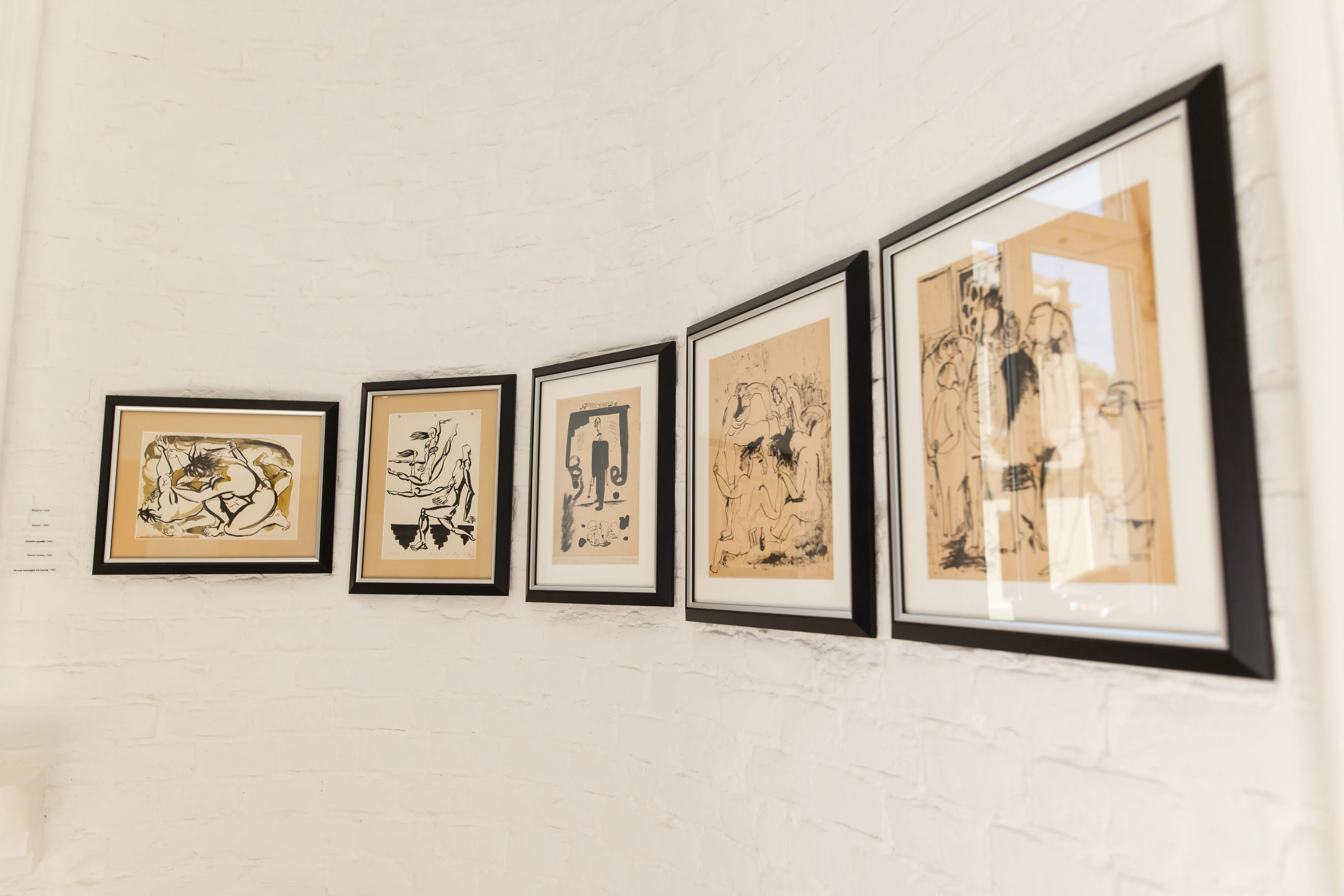 Фото до проєкту "Мала Ретроспекція" від Shum art gallery, проєкт типу Виставки, створено у 29.01.2025 Фото 17 з 27.