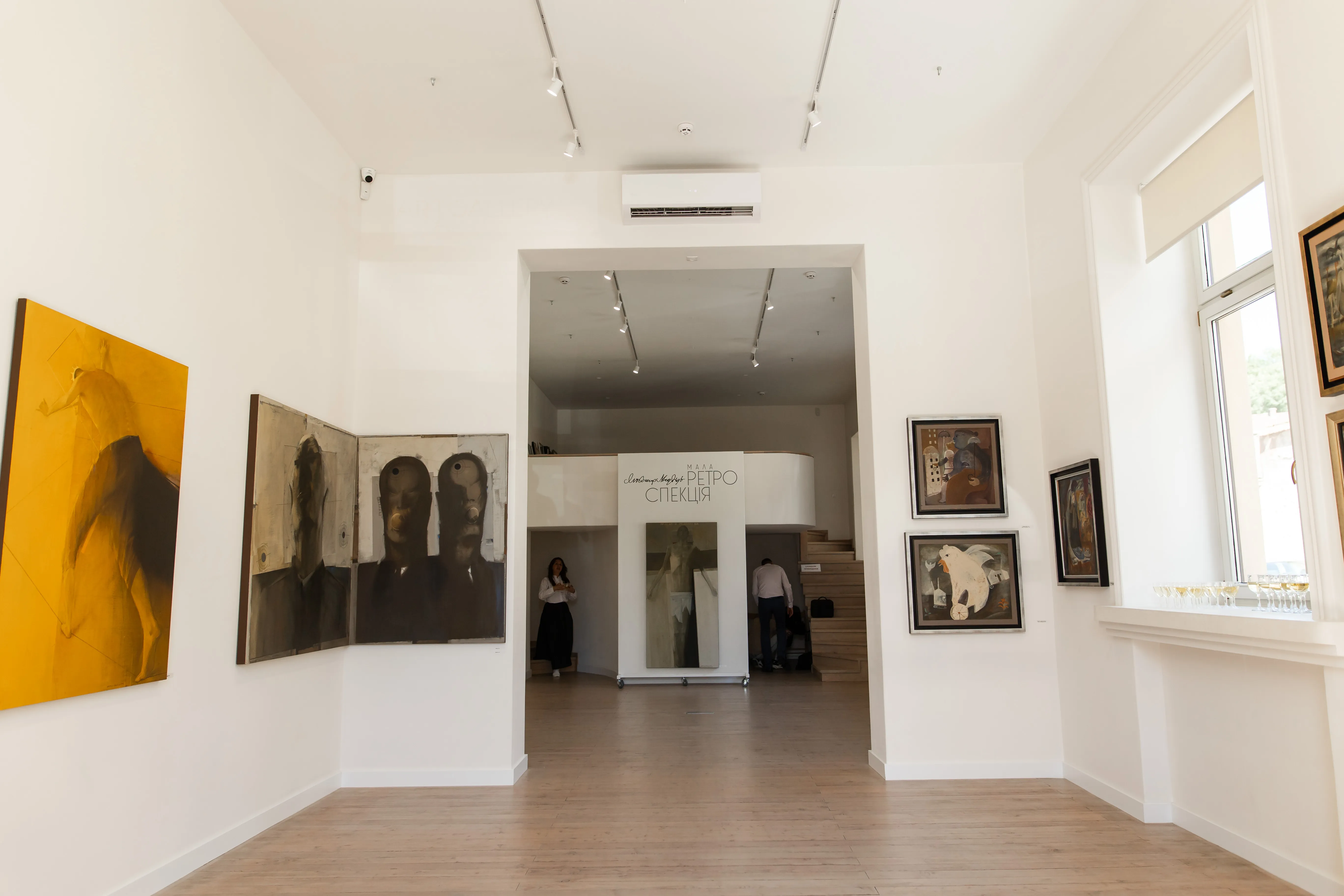 Image of Small Retrospective by Shum art gallery, a Exhibitions, created in 29.01.2025 Photo 27 of 27.