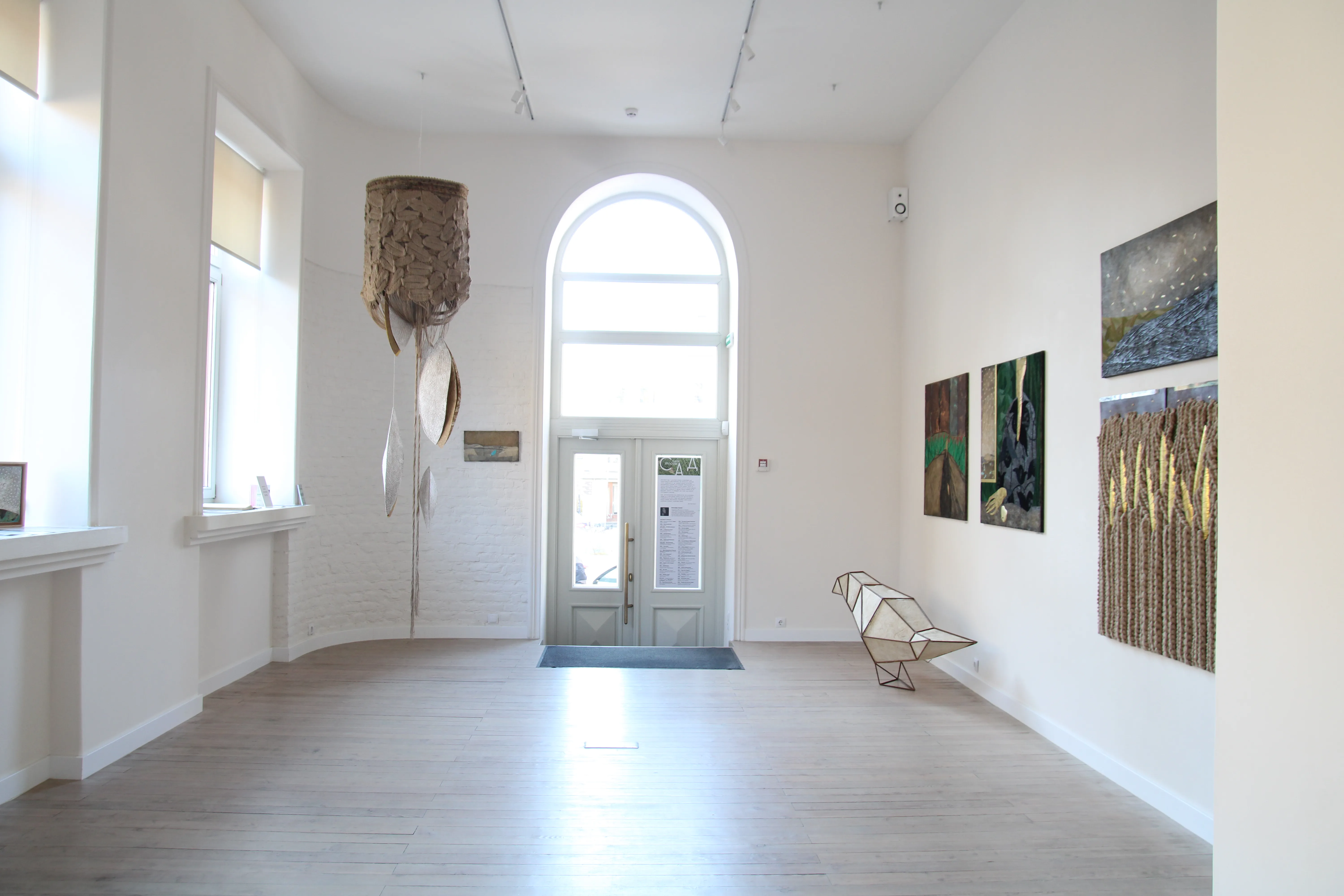 Image of The Garden by Shum art gallery, a Exhibitions, created in 29.01.2025 Photo 5 of 9.