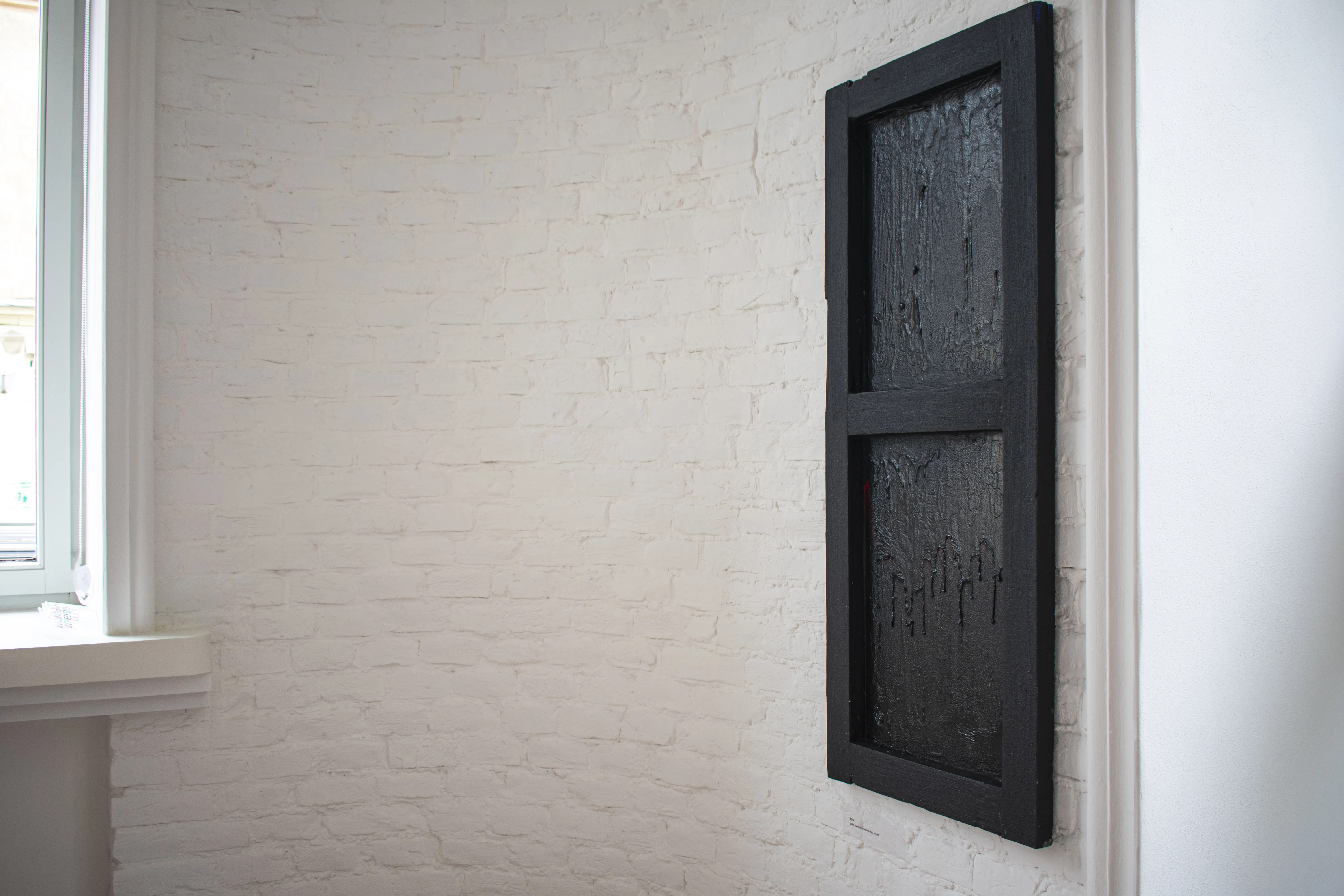 Фото до проєкту "Ultima ora. Монохроми і пігменти" від Shum art gallery, проєкт типу Виставки, створено у 30.01.2025 Фото 8 з 8.