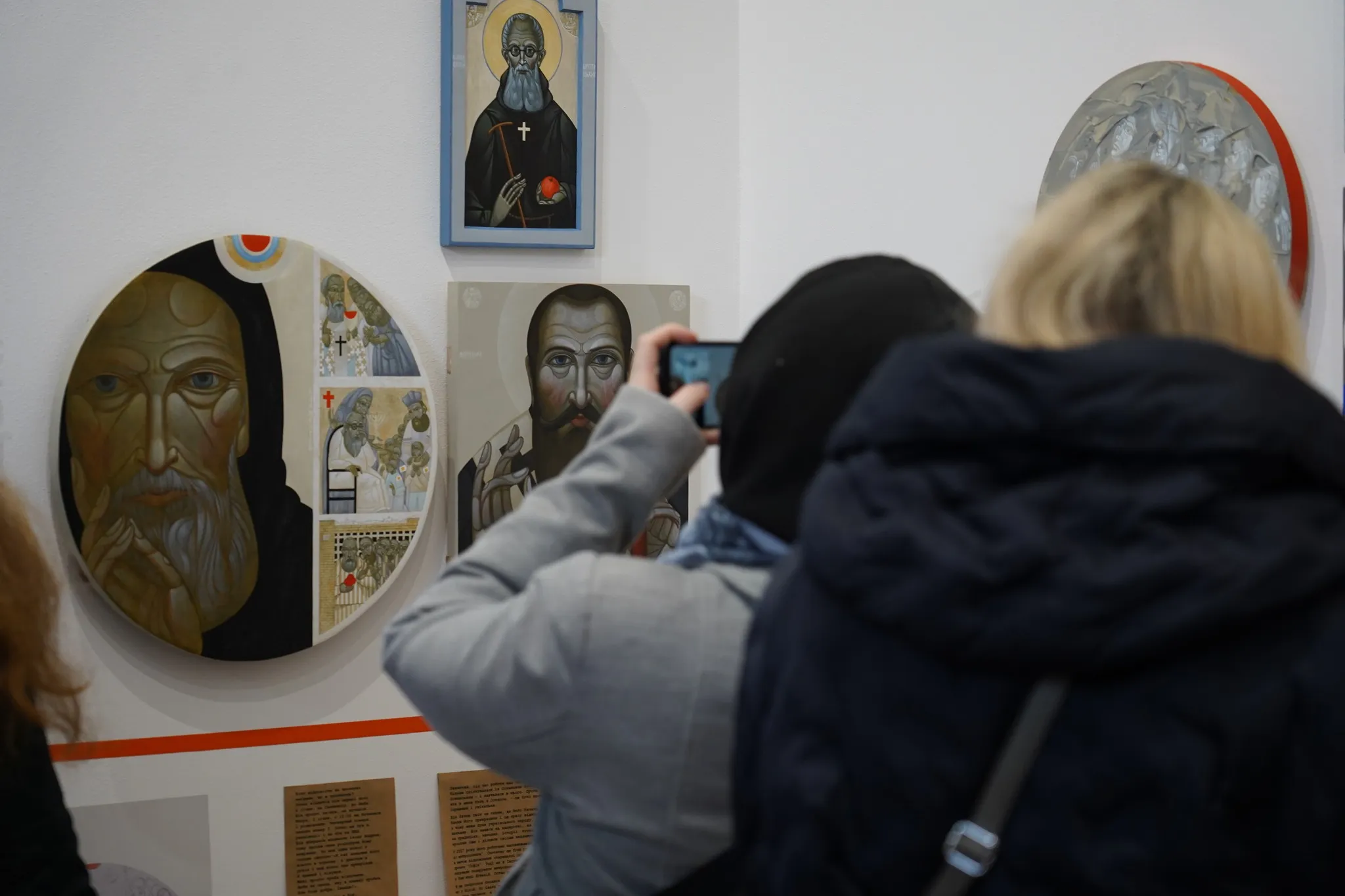 Image of Interrupted Line by Shum art gallery, a Exhibitions, created in 30.01.2025 Photo 1 of 26.