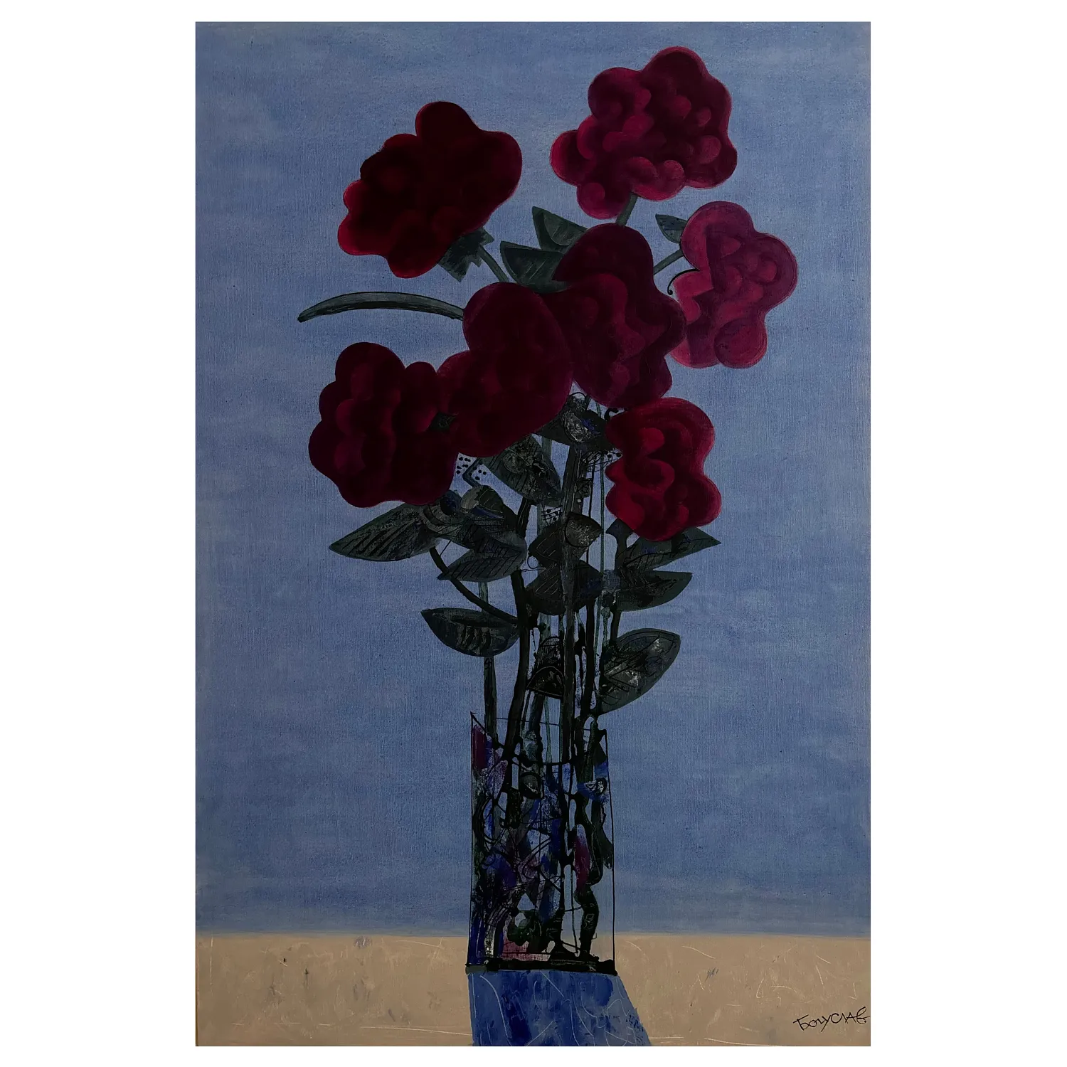 Зображення "4" від Shum art gallery