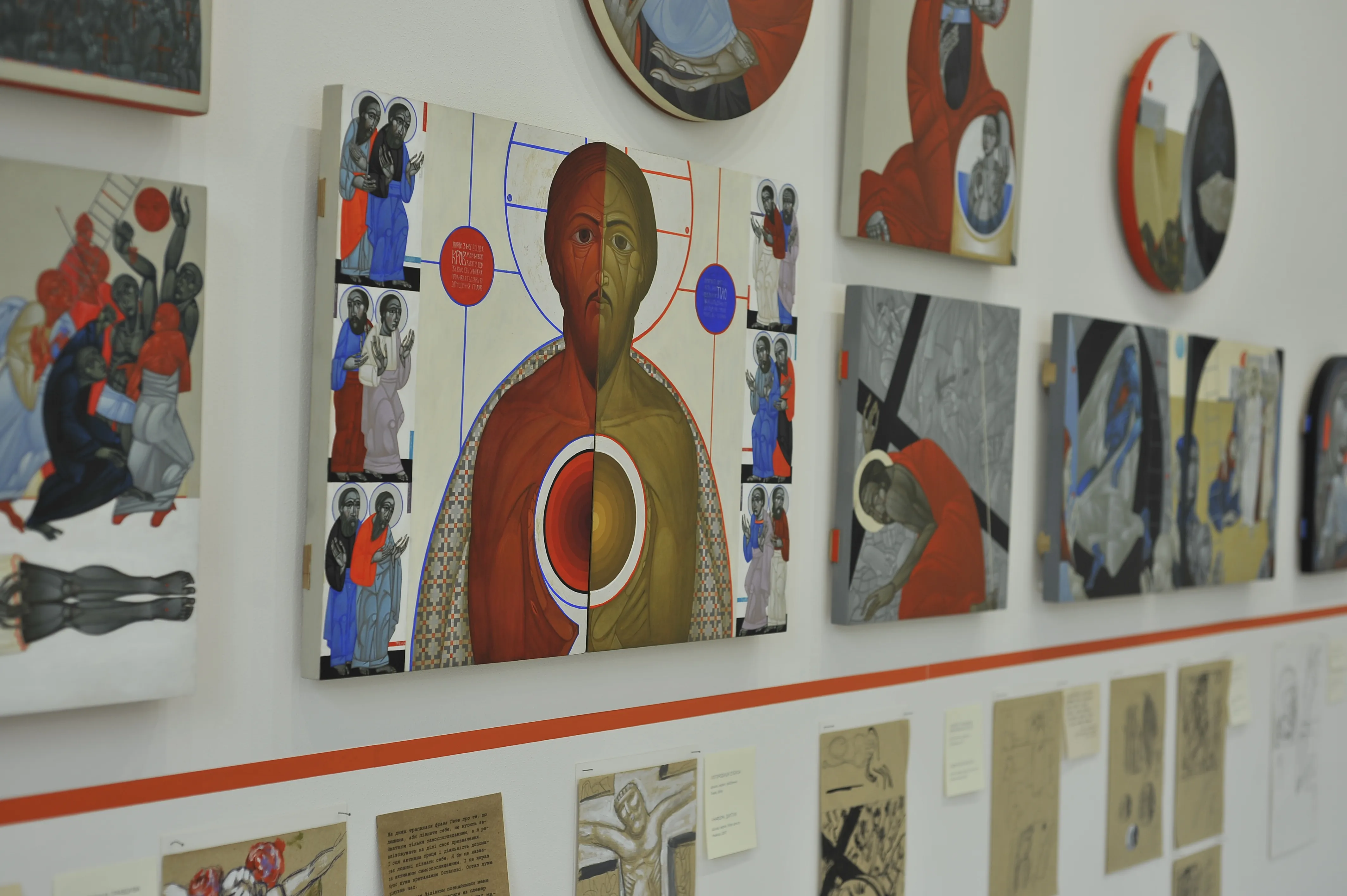 Image of Interrupted Line by Shum art gallery, a Exhibitions, created in 30.01.2025 Photo 21 of 26.