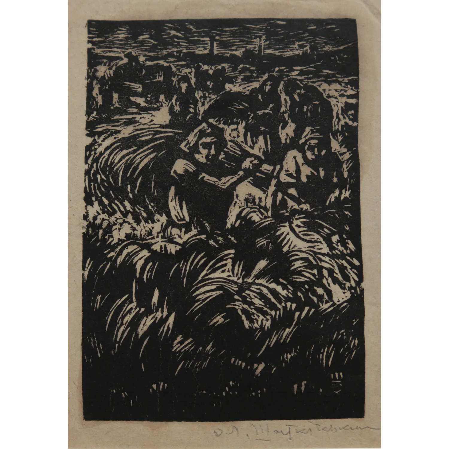 Image of Жнива by Сміх-Шатківський Олекса, size: 14 х 10 см, Graphics medium, priced at $250