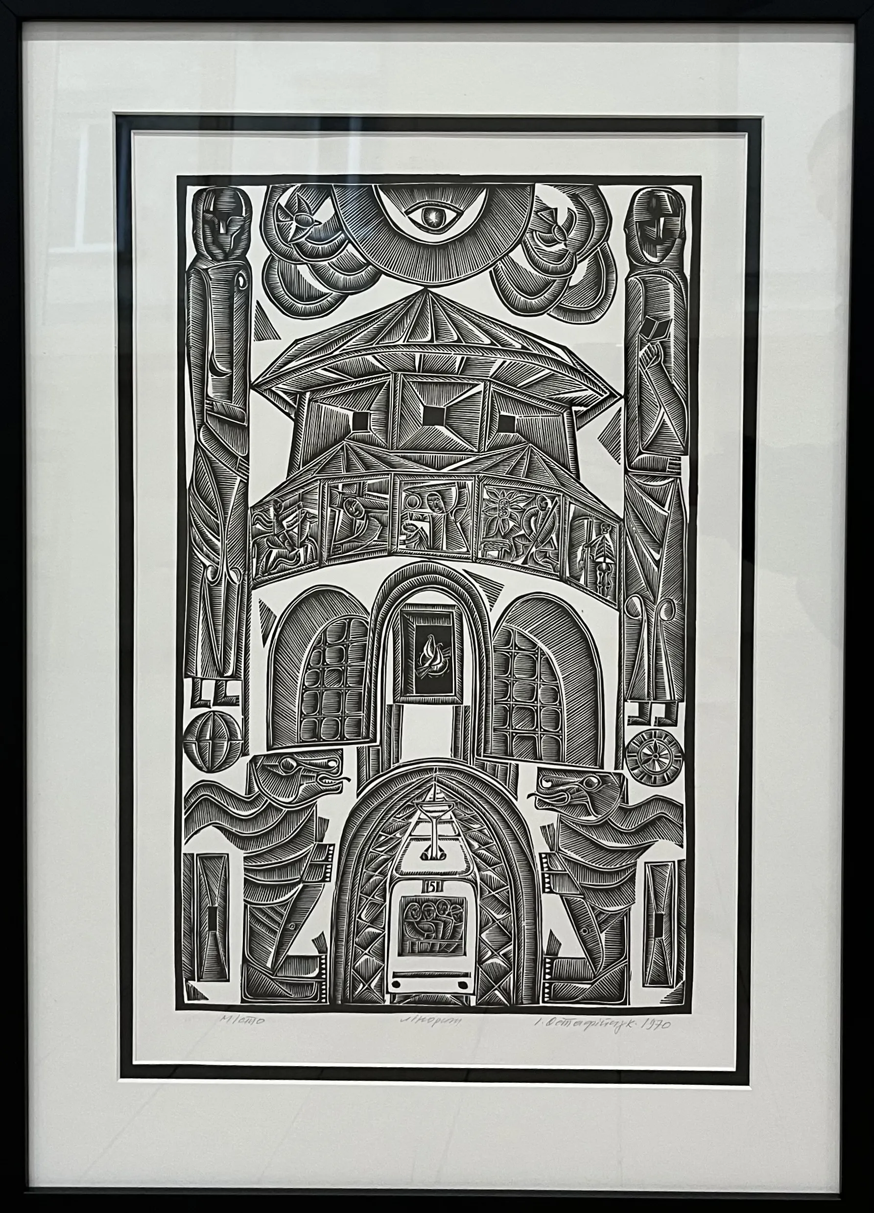 Image of City by Ostafiychuk Ivan, size: 48х32 см, Graphics medium, priced at $200