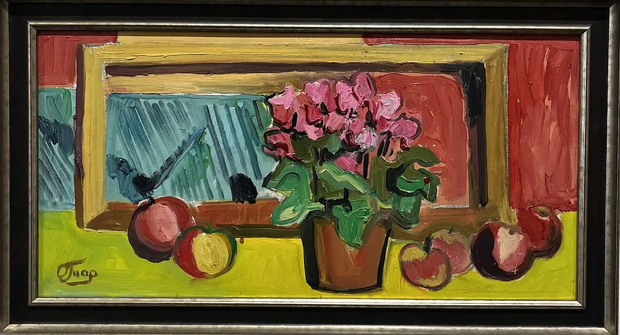 Зображення "Cyclamen" від Тарнавська Оксана, розмір: 30х60 см, медіум: Живопис, ціна: $0