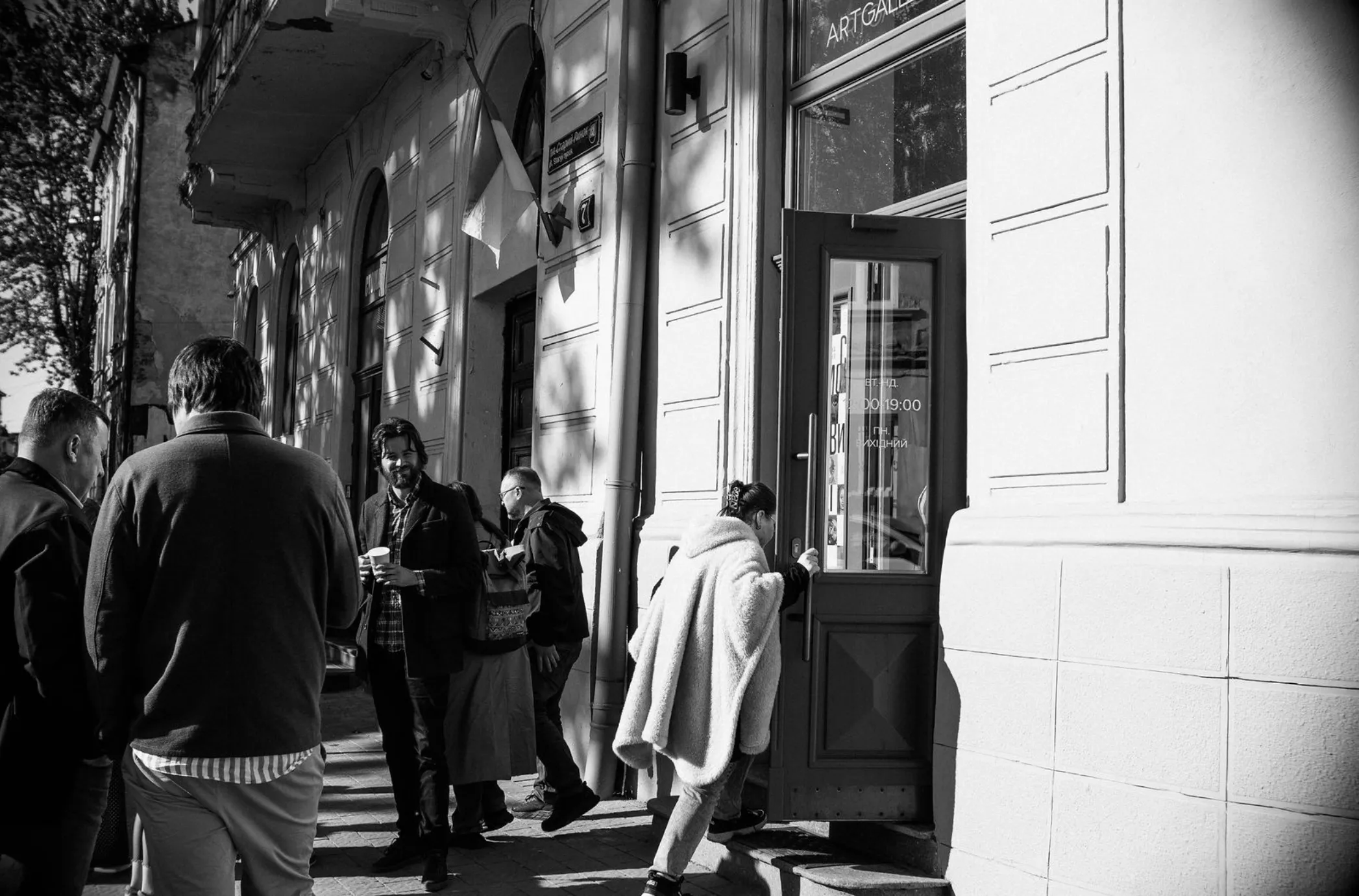 Image of Самовидці by Shum art gallery, a Exhibitions, created in 26.04.2025 - 29.06.2025 Photo 4 of 6.
