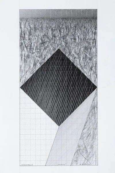 Image of "The Cave" by Smolsky Yuriy, size: 30x15 cm, made of paper, Graphics medium, priced at $500