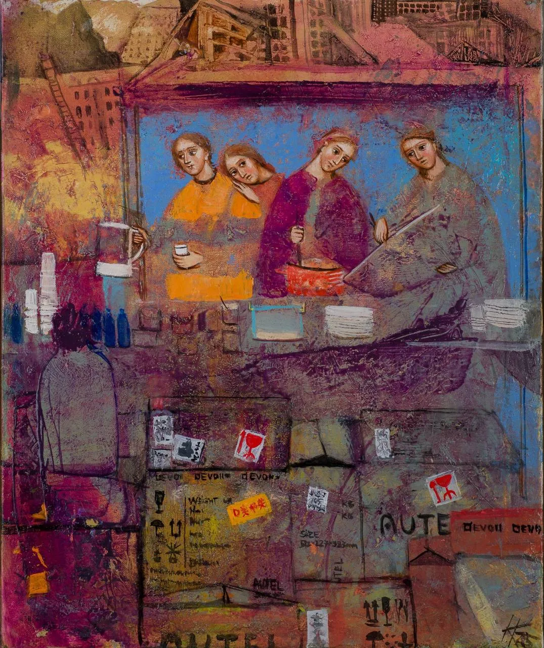 Image of Самовидці by Shum art gallery, a Exhibitions, created in 26.04.2025 - 29.06.2025 Photo 6 of 25.