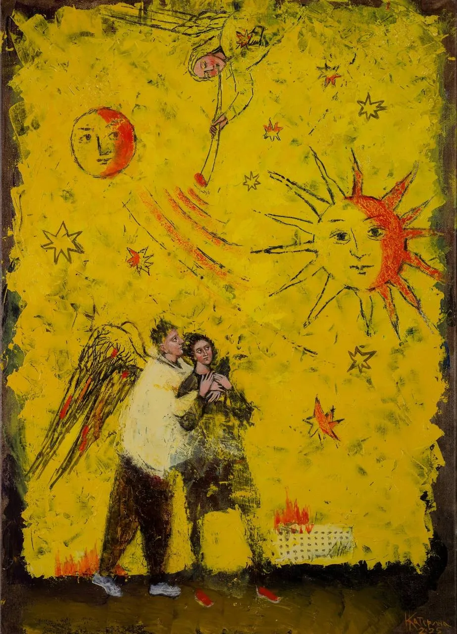 Фото до проєкту "Самовидці" від Shum art gallery, проєкт типу Виставки, створено у 26.04.2025 - 29.06.2025 Фото 1 з 25.