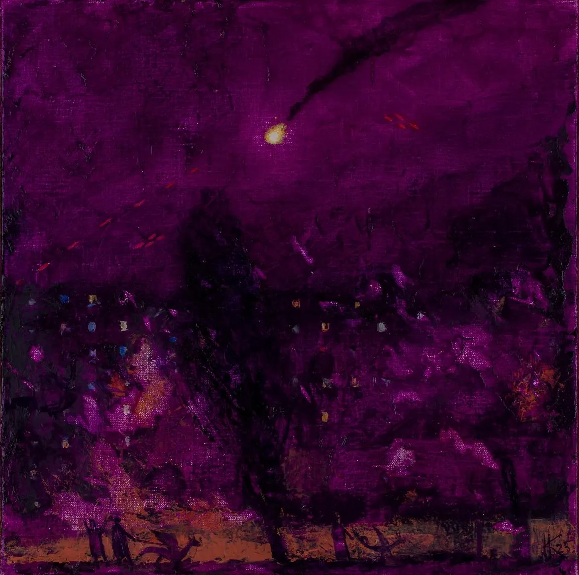 Image of Самовидці by Shum art gallery, a Exhibitions, created in 26.04.2025 - 29.06.2025 Photo 7 of 25.